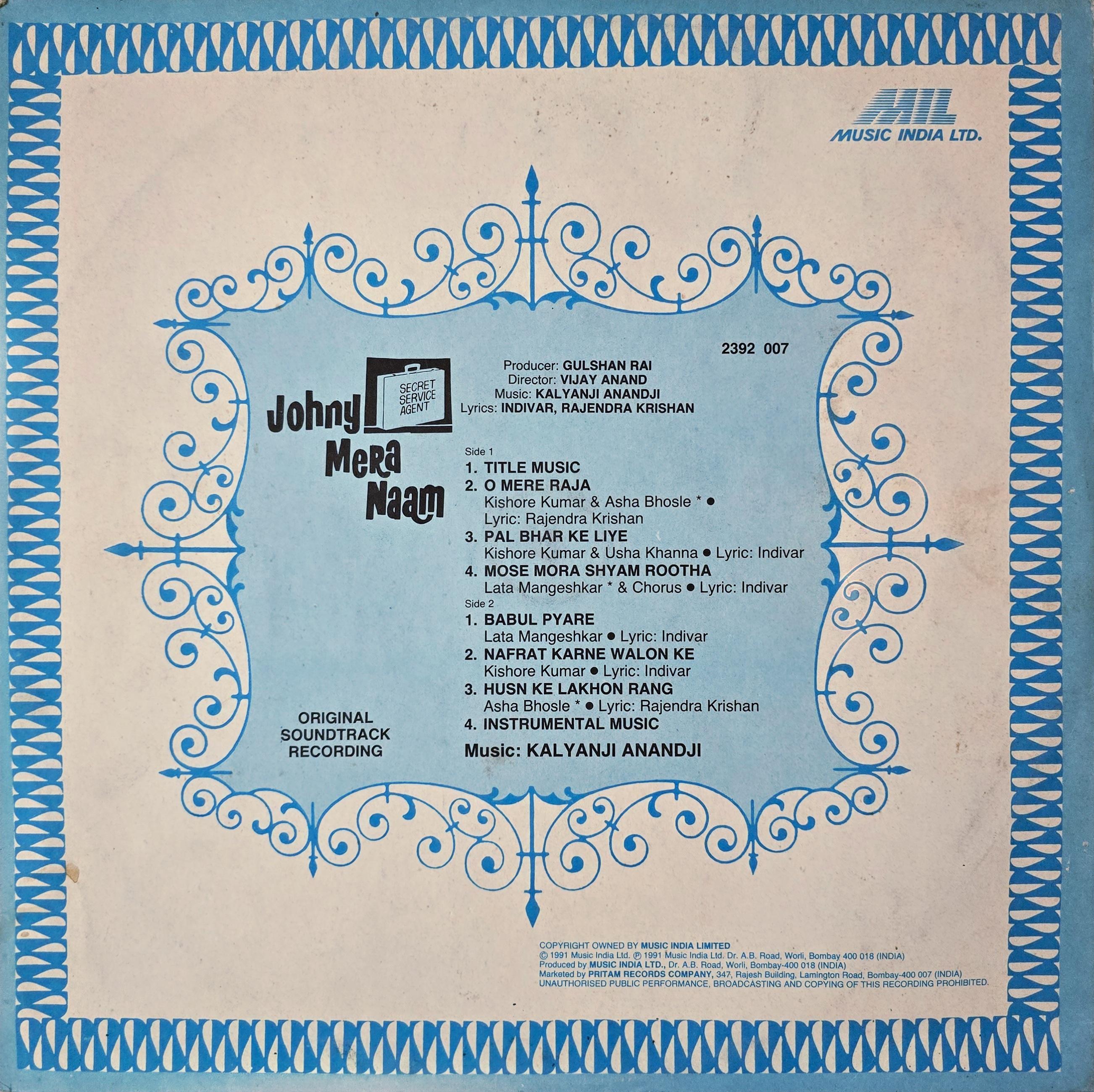 JOHNY MERA NAAM - LP RECORD ( MIL / NEAR MINT ) 2392 007 alt