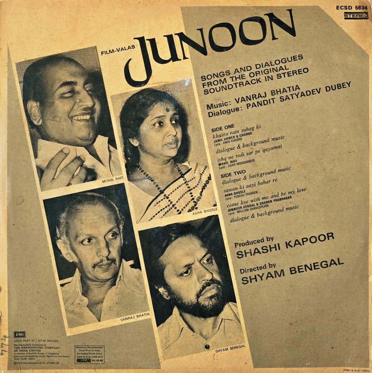JUNOON - LP RECORD ( HMV / 95-98% MINT ) ECSD 5634 alt