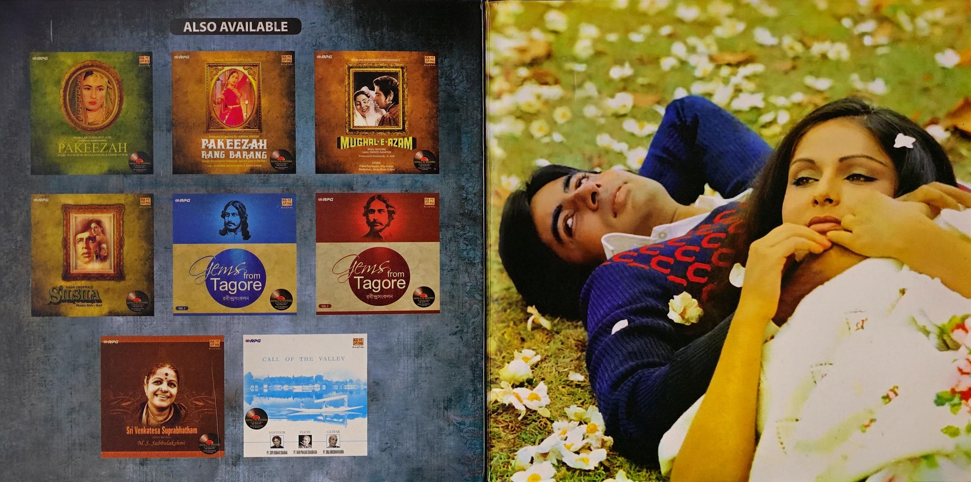 KABHI KABHIE - VINYL RECORD ( 1ST EDITION ) alt