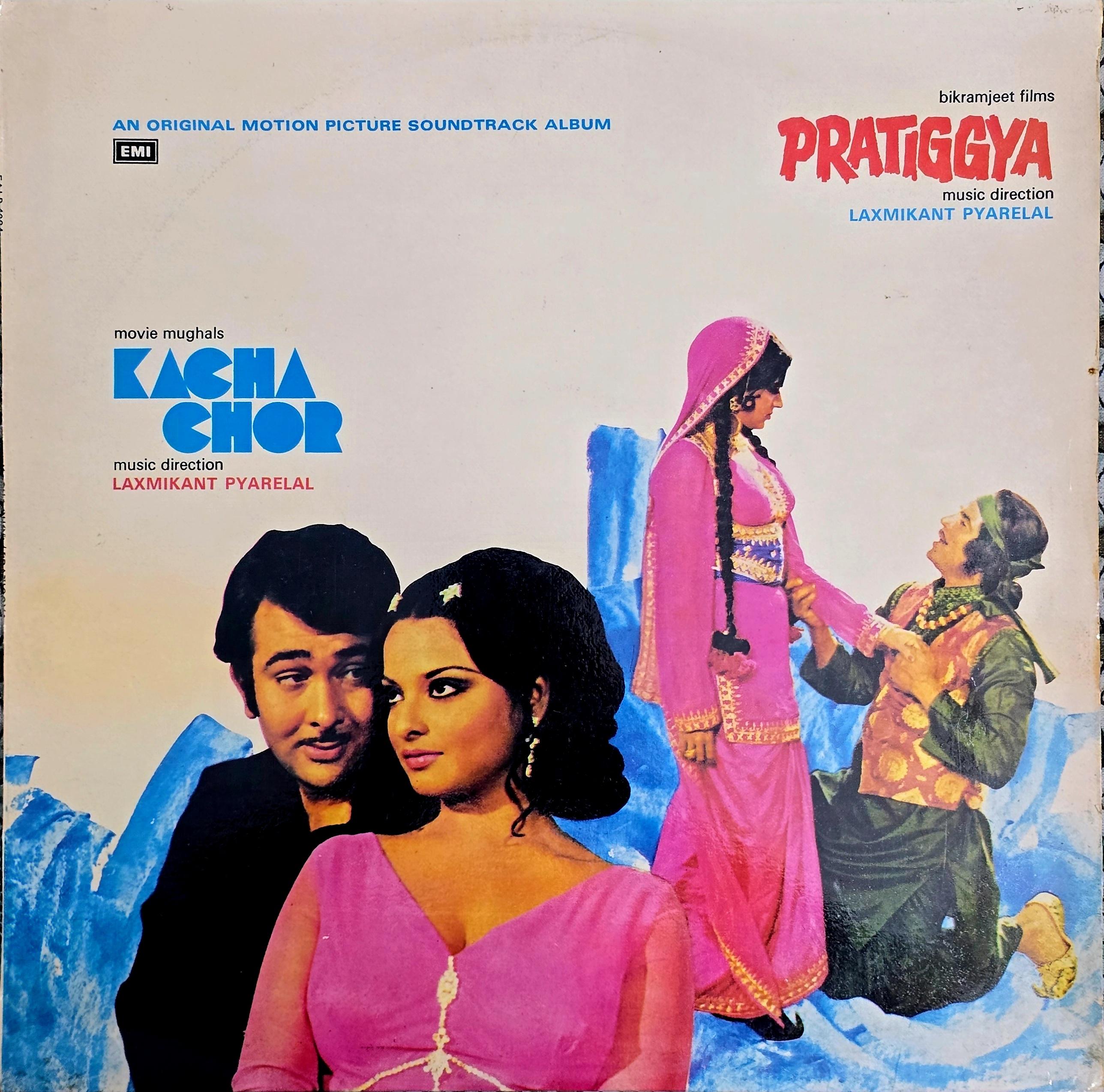KACHA CHOR / PRATIGGYA - LP RECORD ( BLACK HMV / NEAR MINT ) EALP 4084