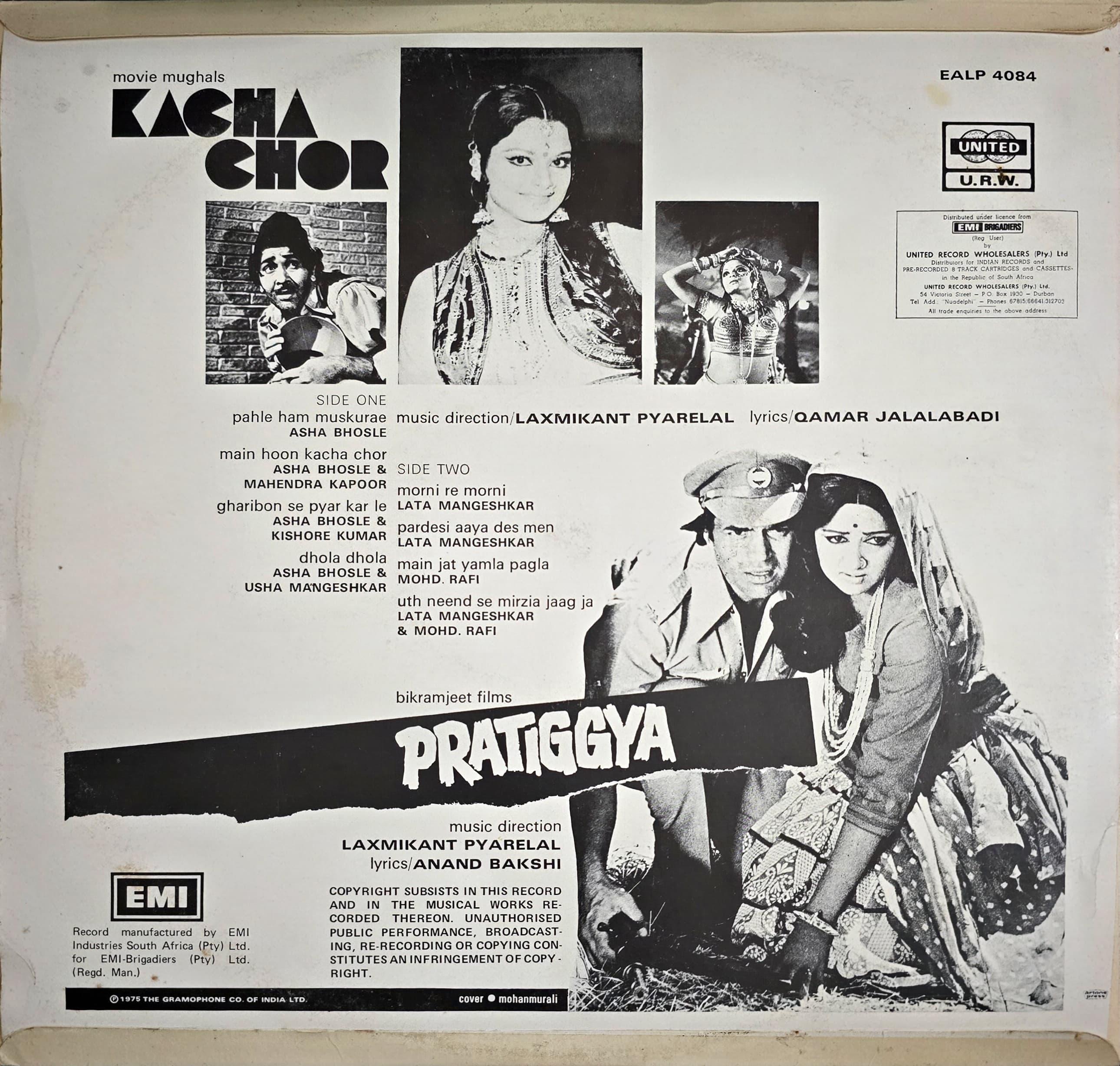 KACHA CHOR / PRATIGGYA - LP RECORD ( BLACK HMV / NEAR MINT ) EALP 4084 alt