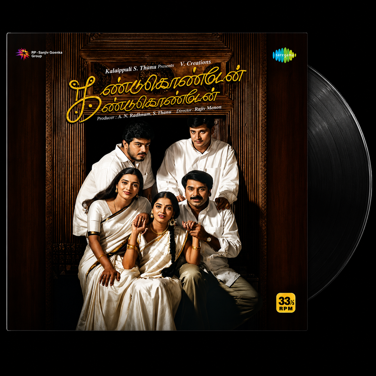KANDUKONDAIN KANDUKONDAIN - VINYL RECORD ( PRE BOOK ) alt