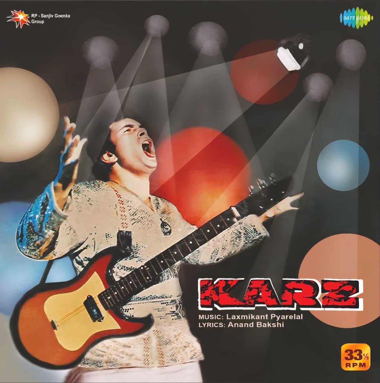 KARZ - VINYL RECORD ( PRE BOOK / TRIPLE FOLD COVER / COLOUR VINYL ) alt