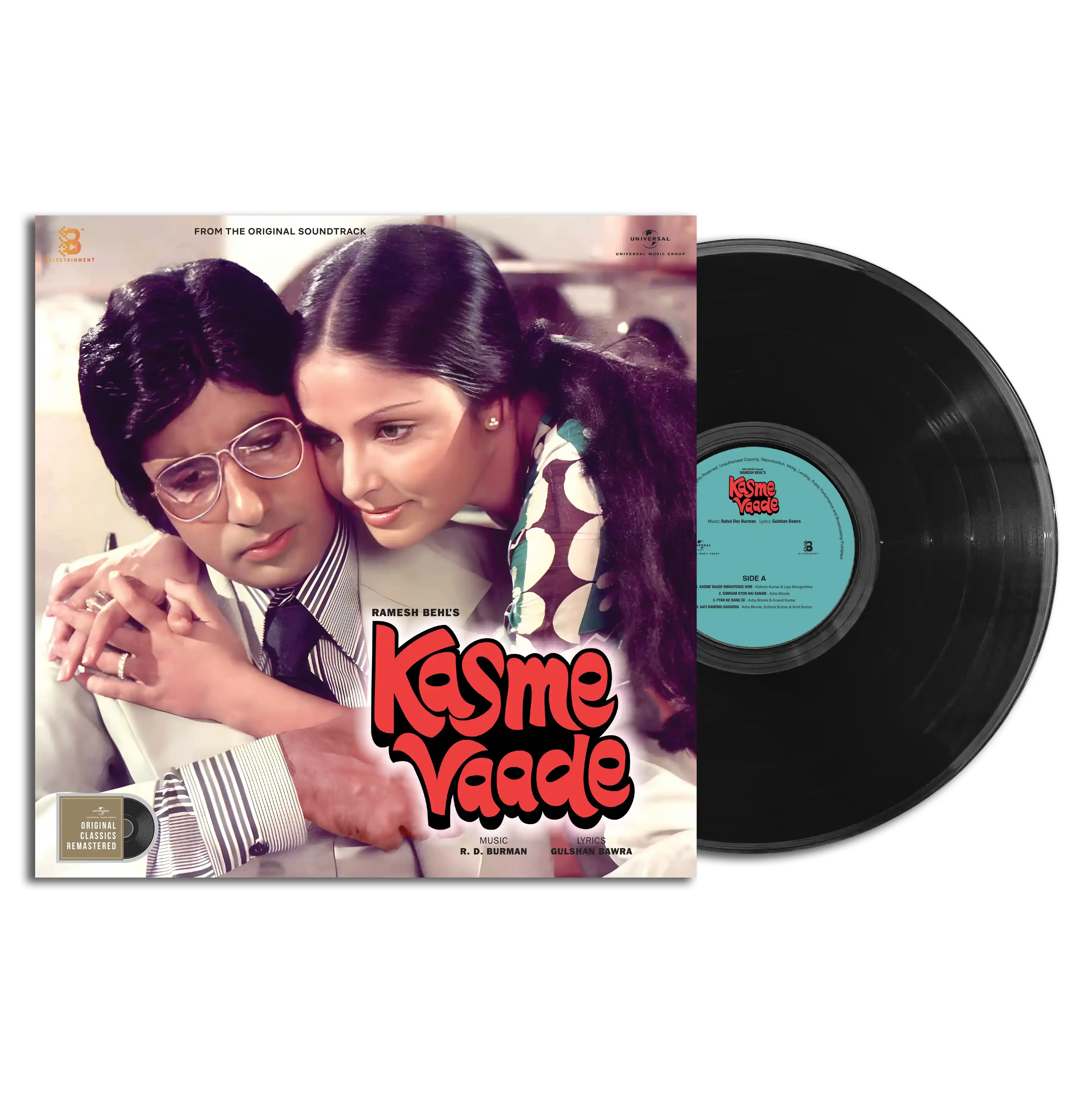 KASME VAADE - VINYL RECORD