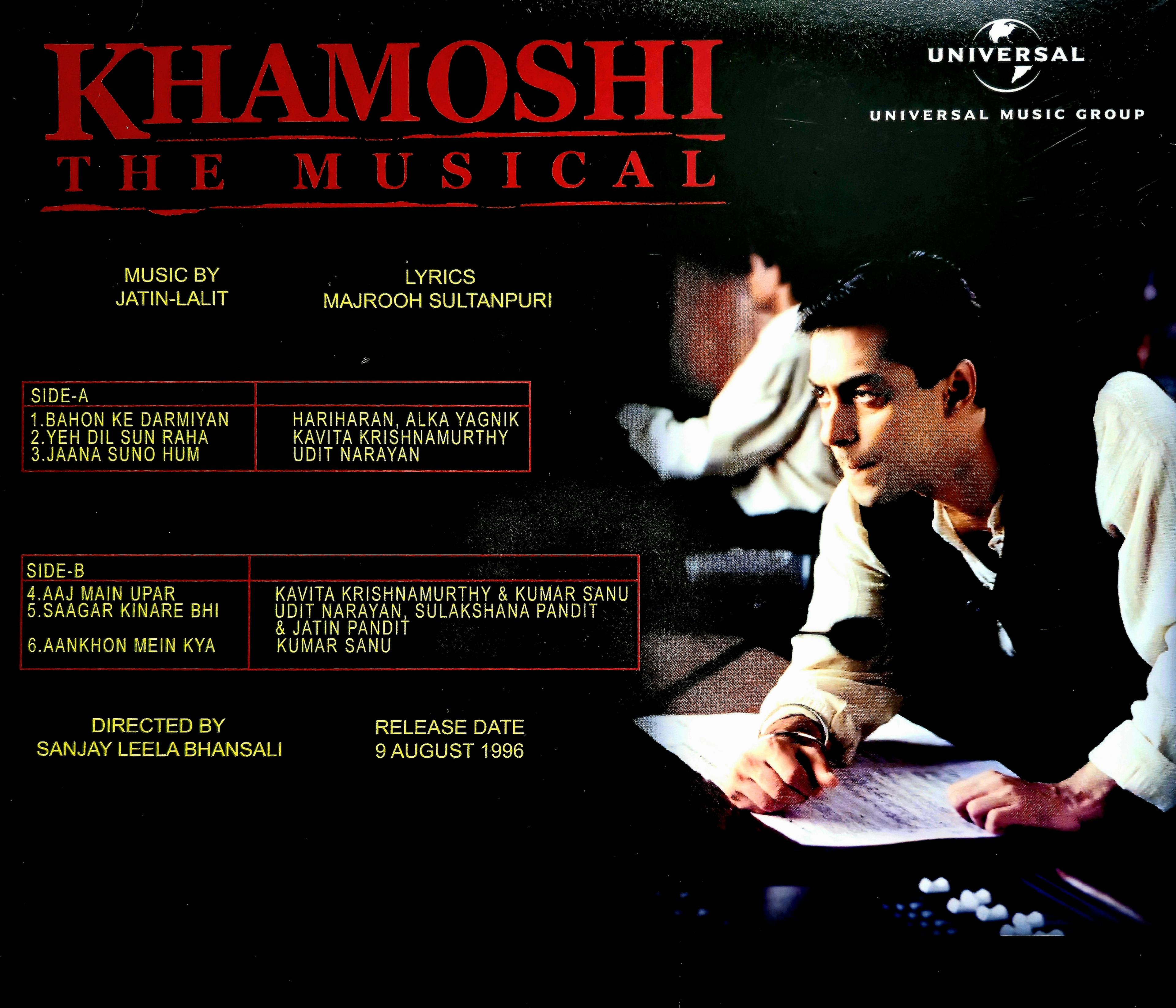 KHAMOSHI THE MUSICAL - VINYL RECORD ( 1ST EDITION ) alt