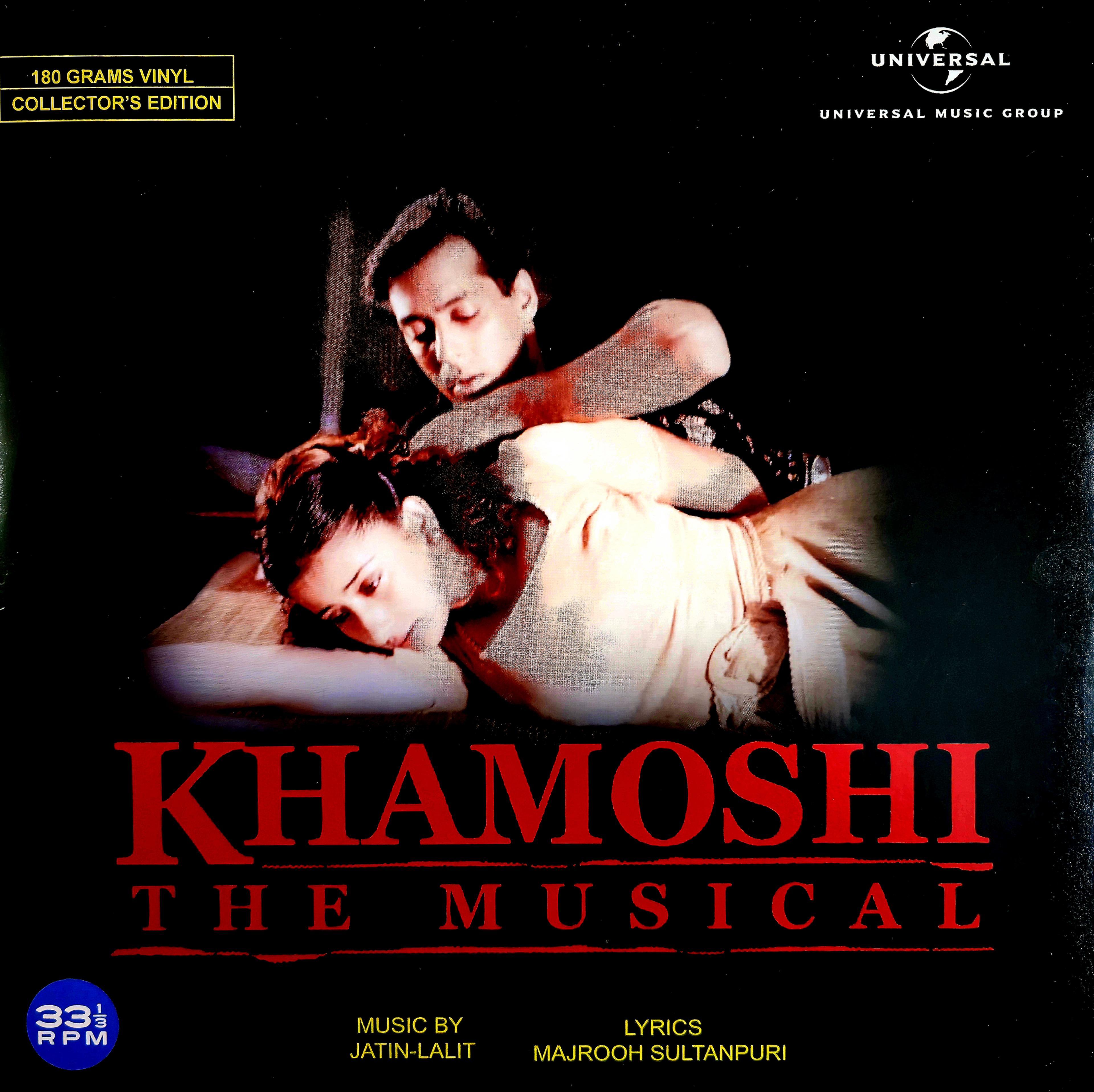 KHAMOSHI THE MUSICAL - VINYL RECORD ( 1ST EDITION )