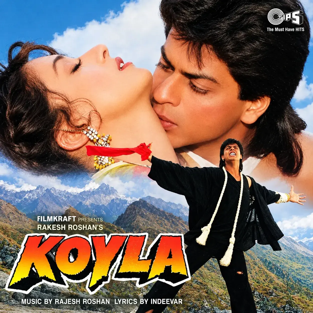 KOYLA - VINYL RECORD ( PRE BOOK )