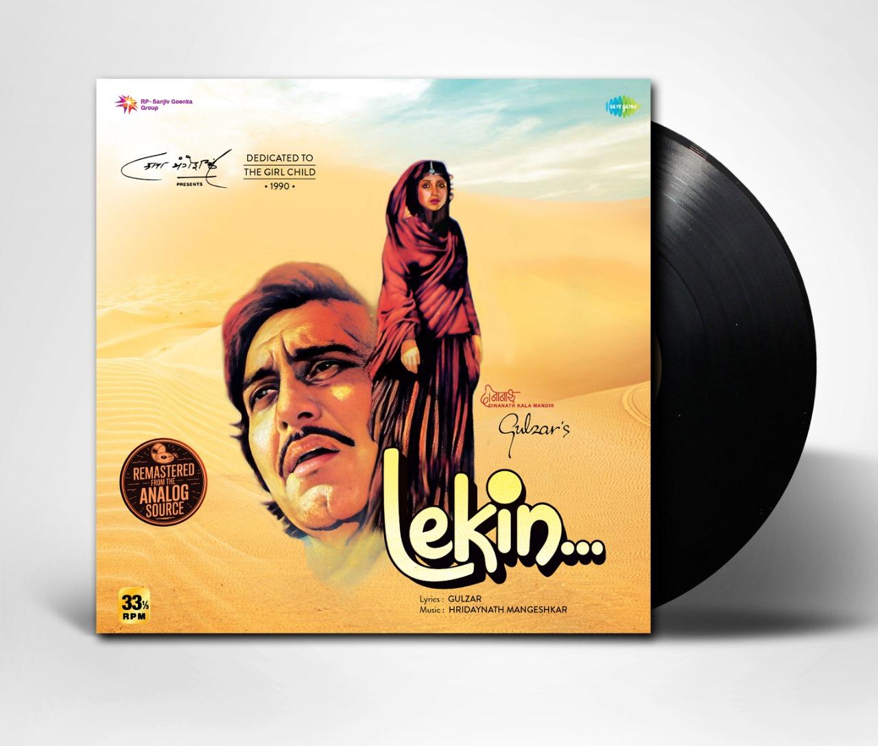 LEKIN - VINYL RECORD