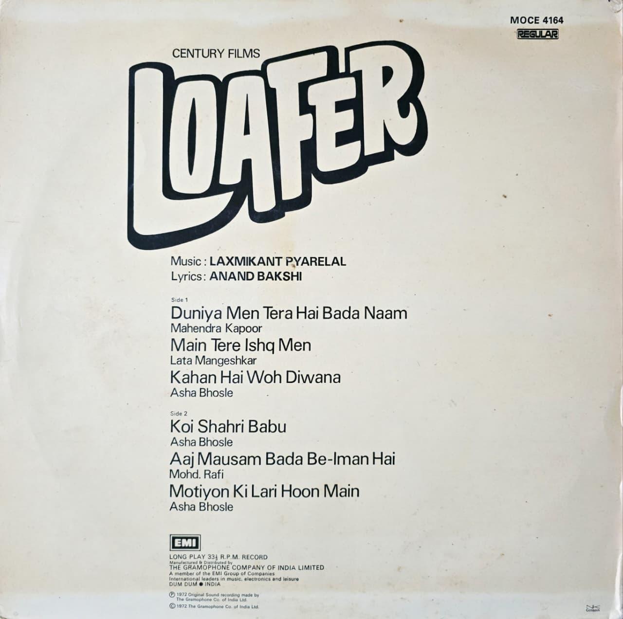 LOAFER - LP RECORD ( ODEON / MINT ) MOCE 4164 alt