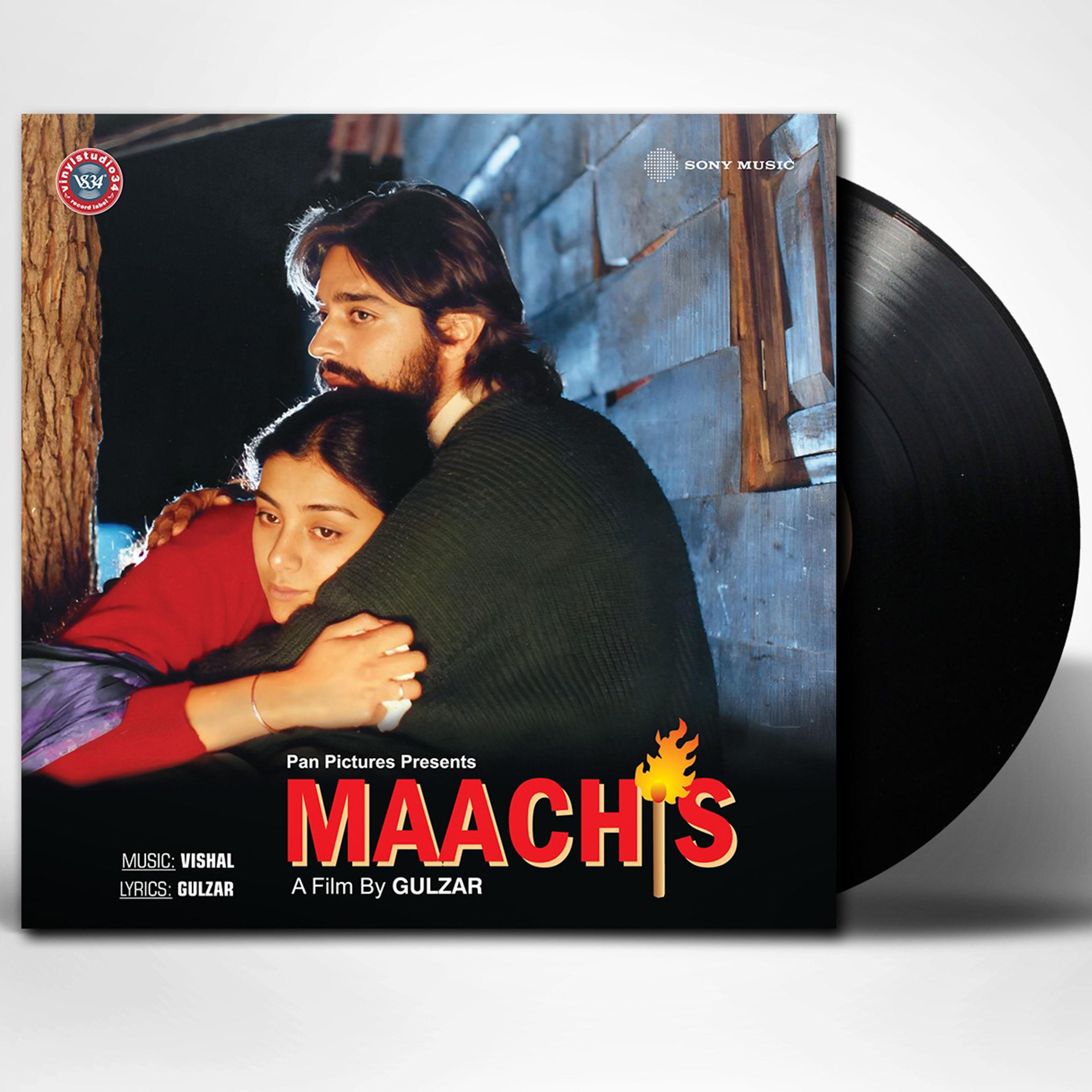 MAACHIS - VINYL RECORD ( 2ND EDITION )