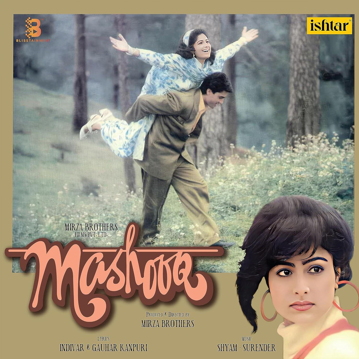 MASHOOQ - VINYL RECORD alt