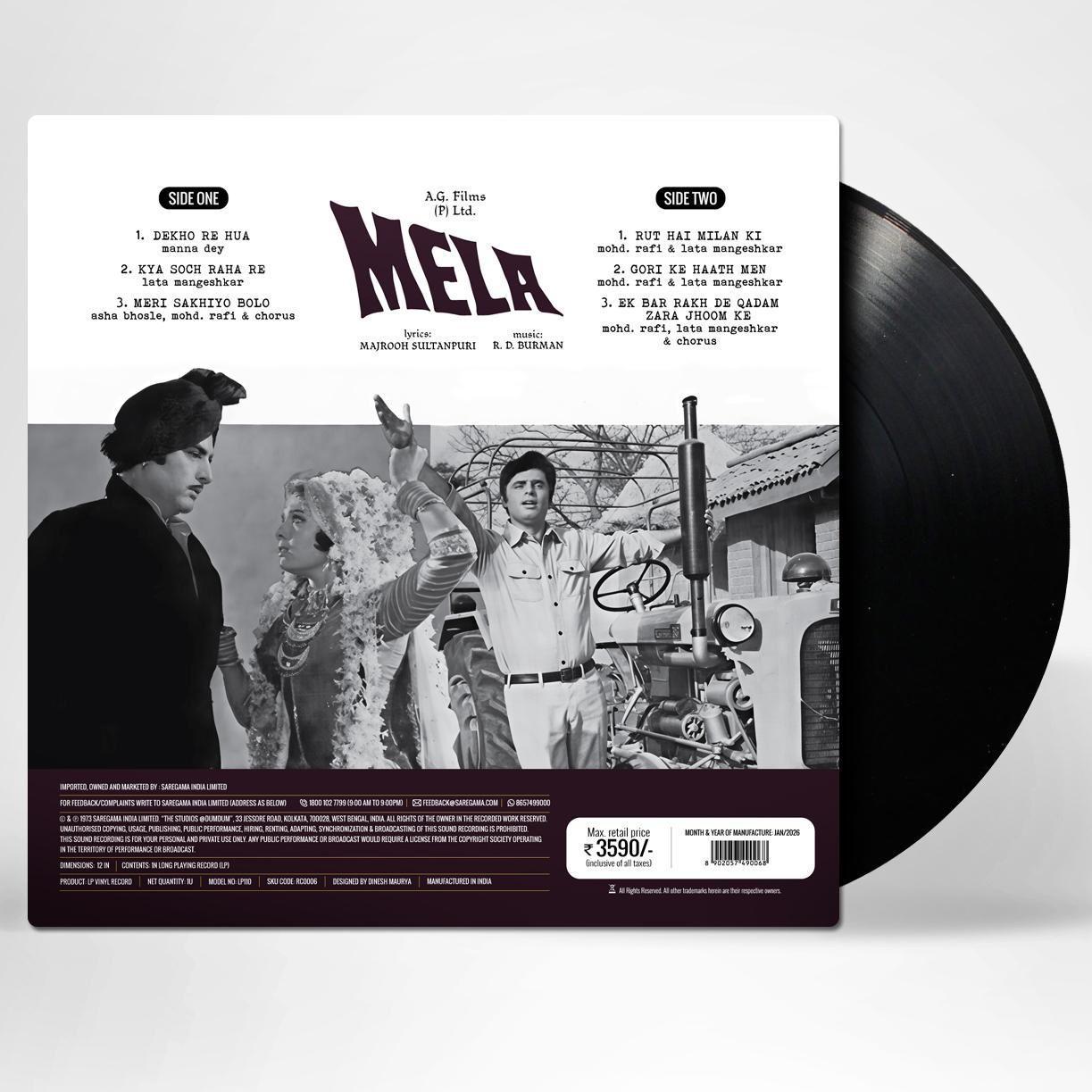 MELA - VINYL RECORD ( PRE BOOK ) alt
