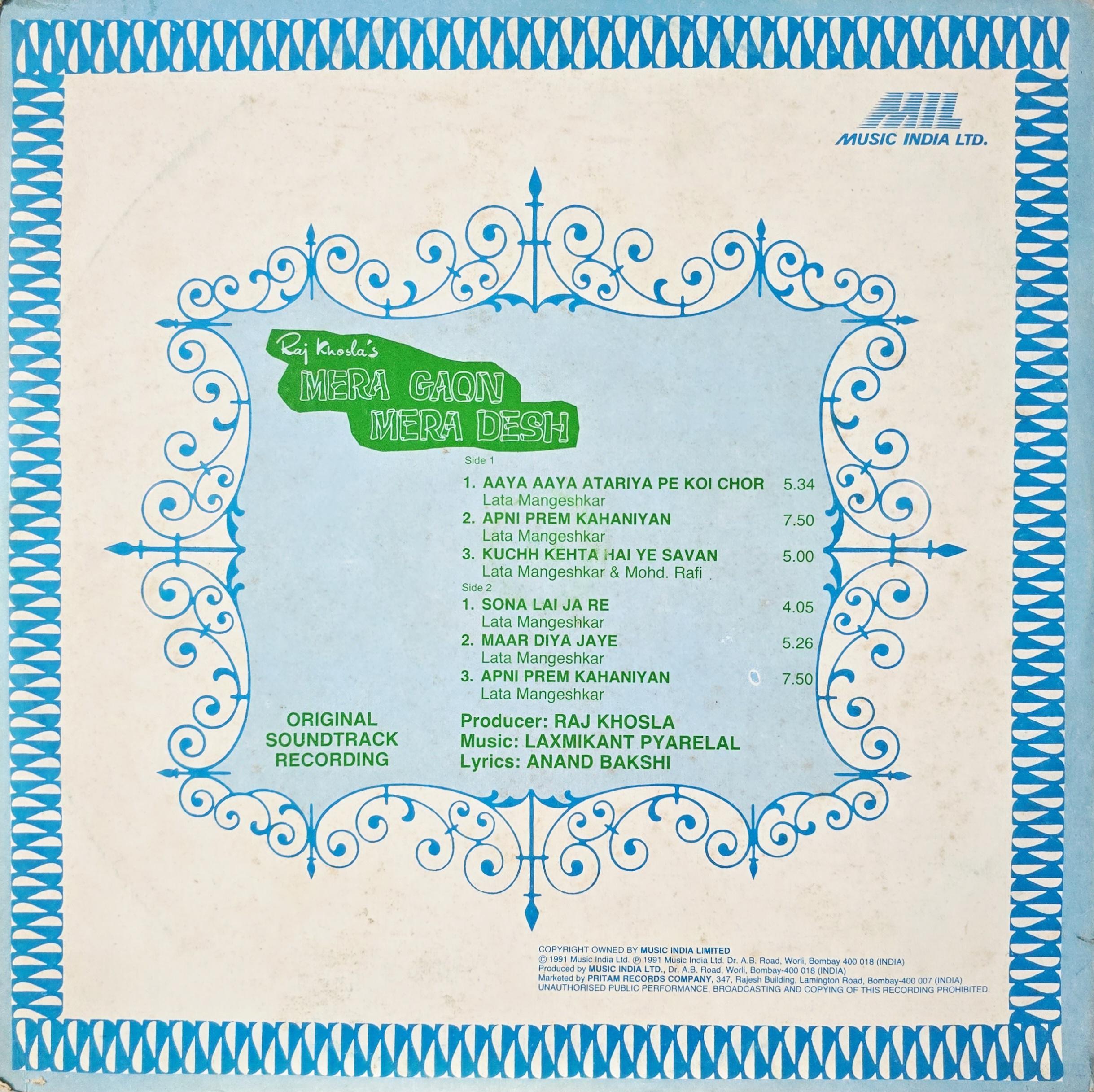 MERA GAON MERA DESH - LP RECORD ( MIL / MINT ) 2392 010 alt