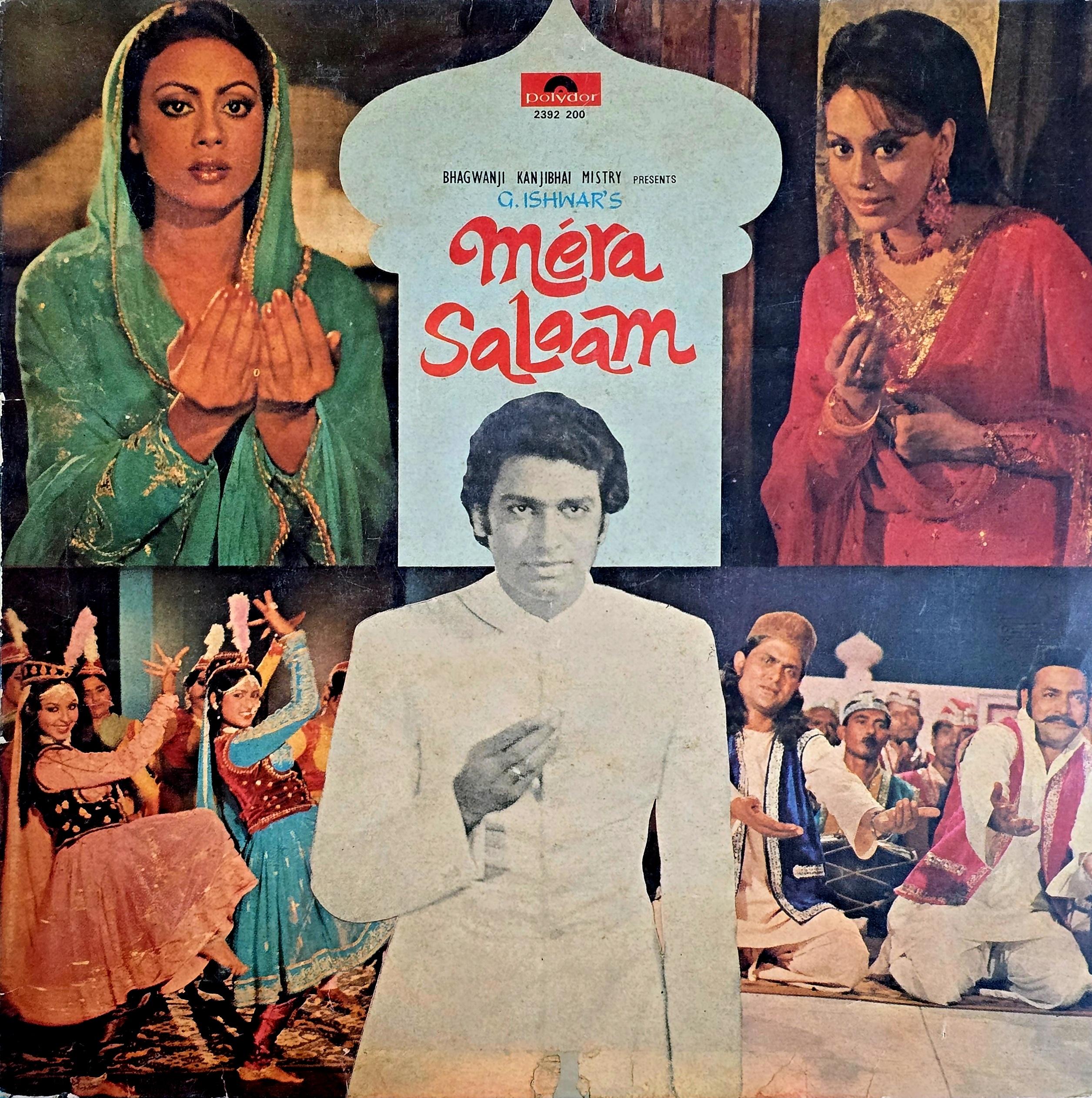 MERA SALAAM - VINYL RECORD ( POLYDOR / MINT / FIRST PRESSING) 2392 200