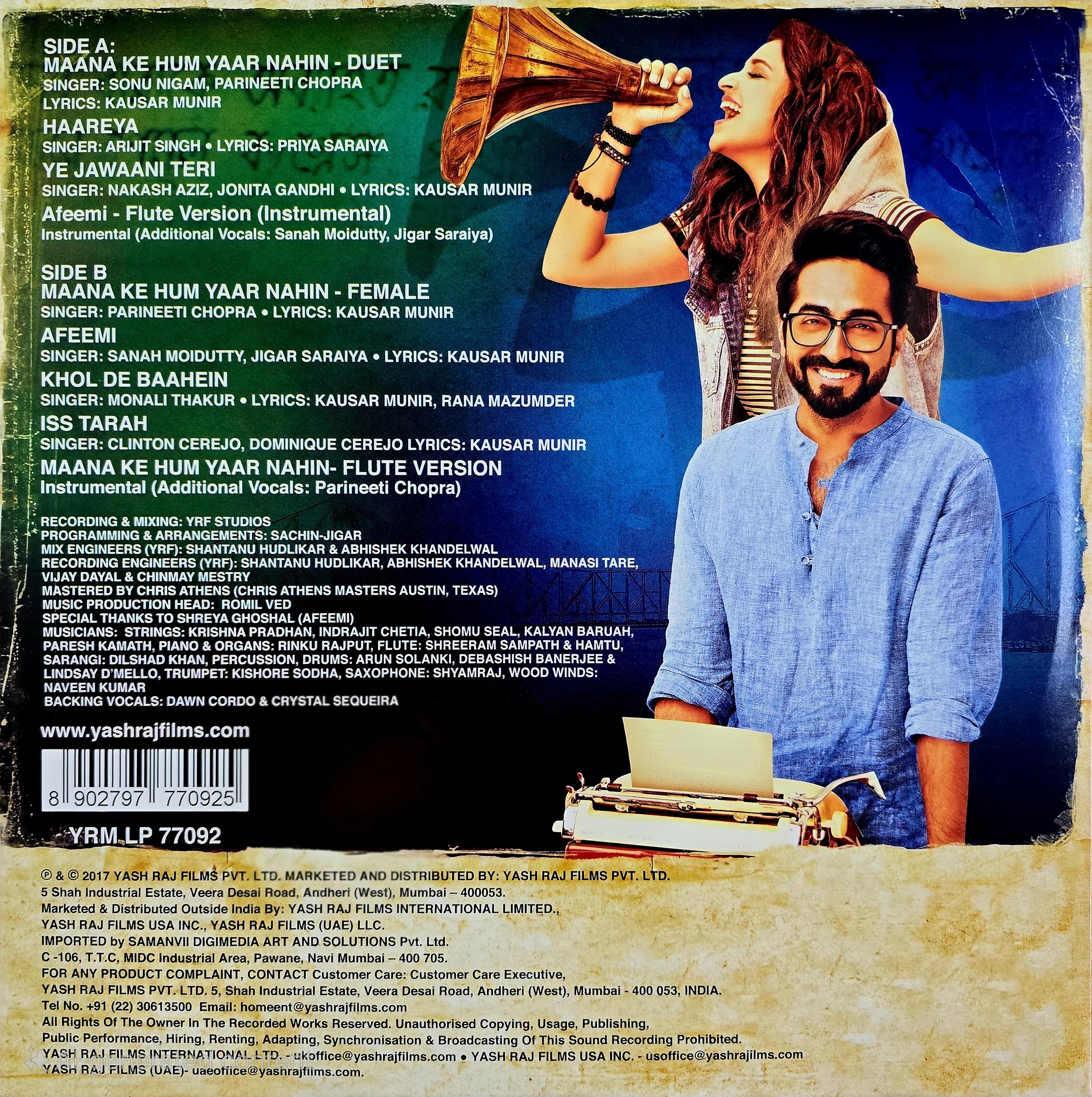 MERI PYARI BINDU - VINYL RECORD ( PINK ) alt