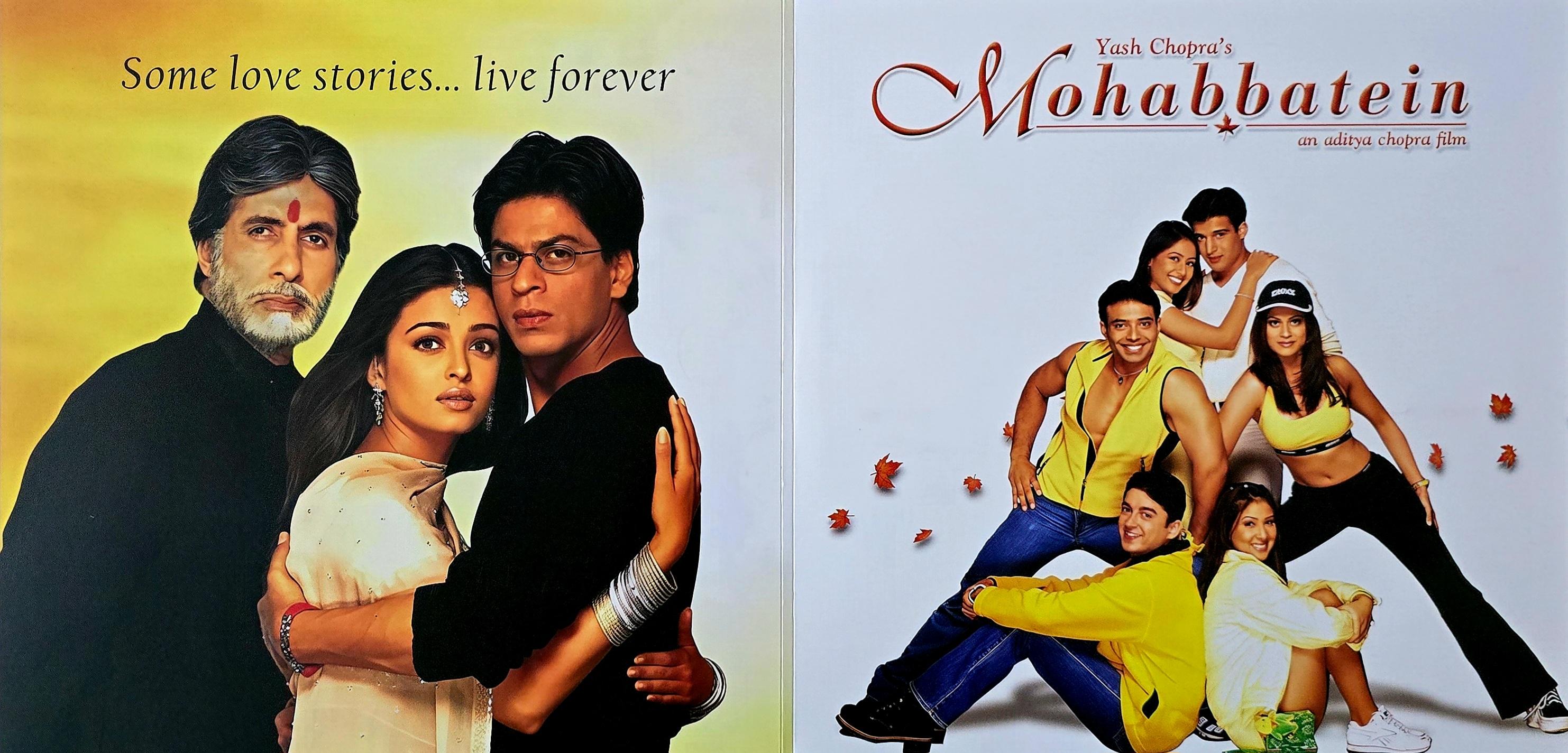 MOHABBATEIN - VINYL RECORD alt