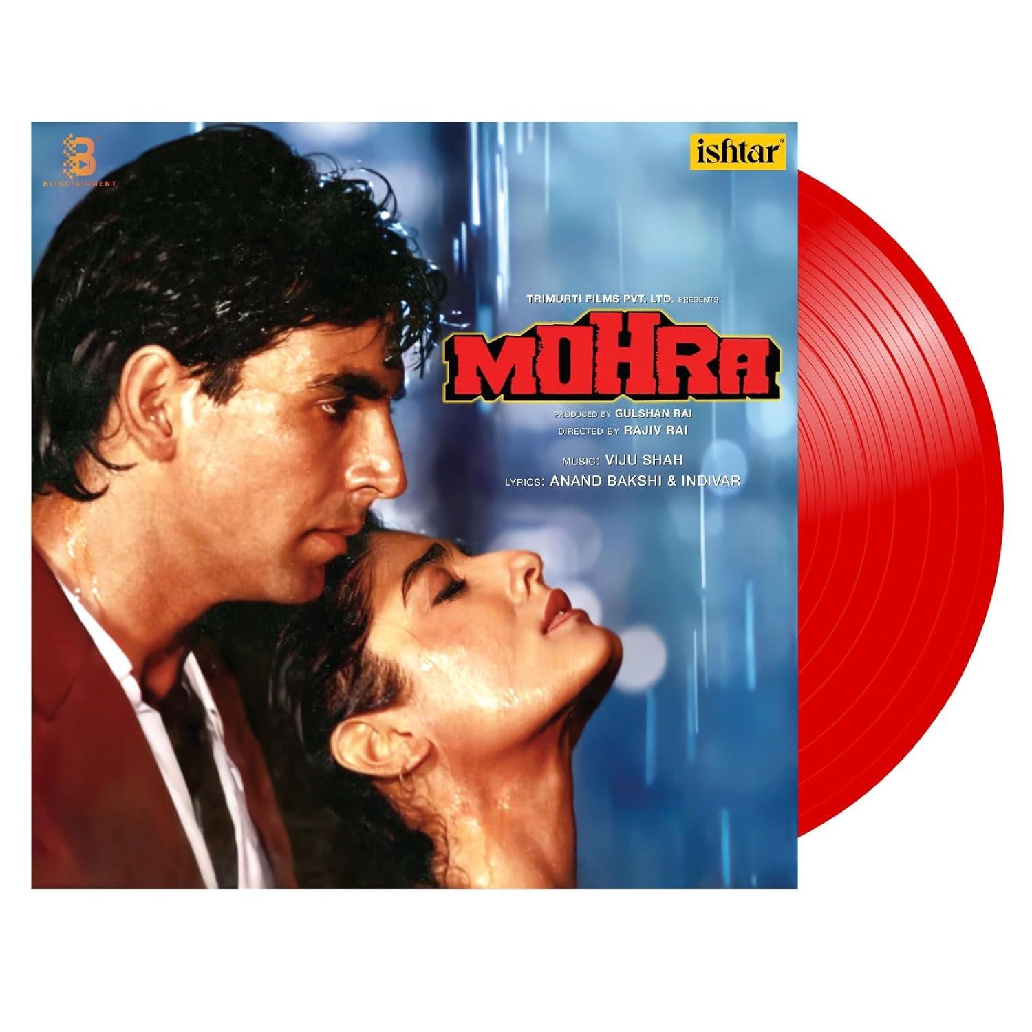 MOHRA - VINYL RECORD ( 2ND EDITION )