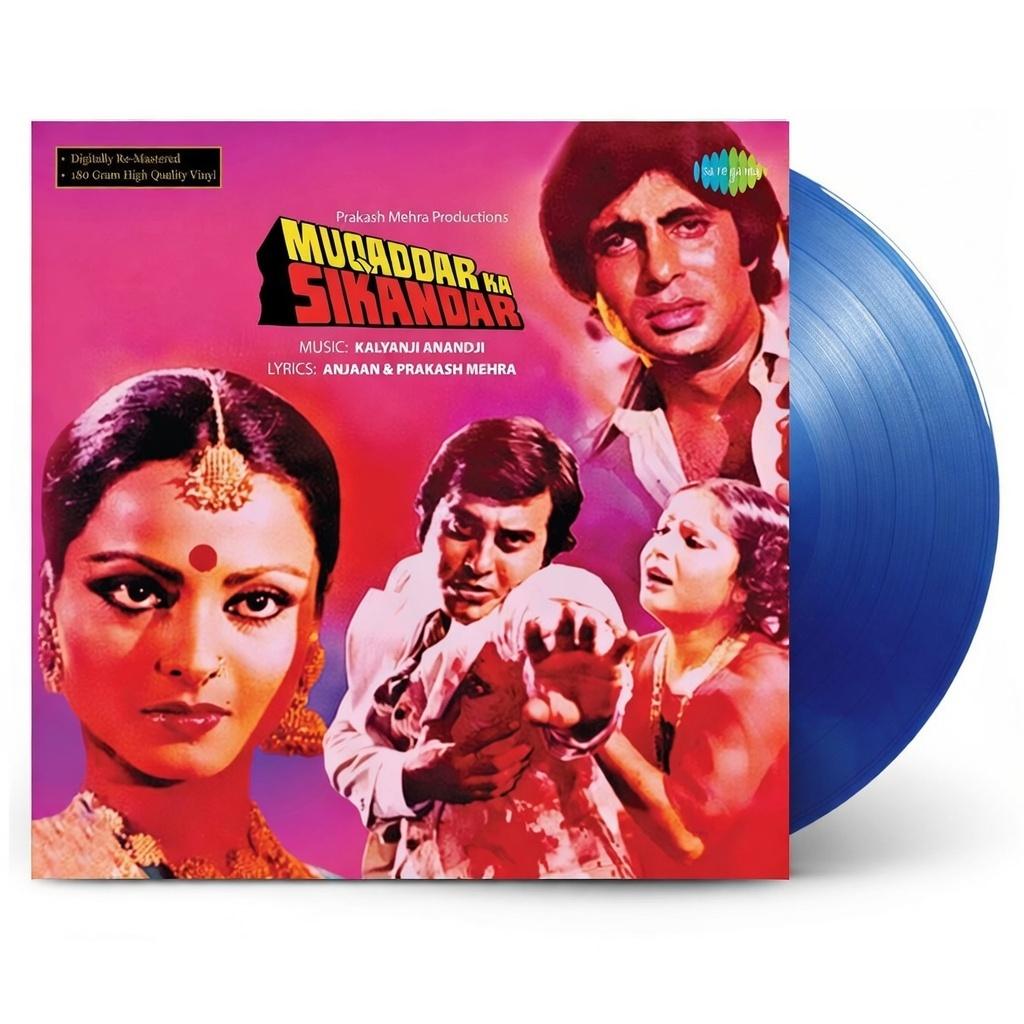 MUQADDAR KA SIKANDAR - VINYL RECORD (BLUE)