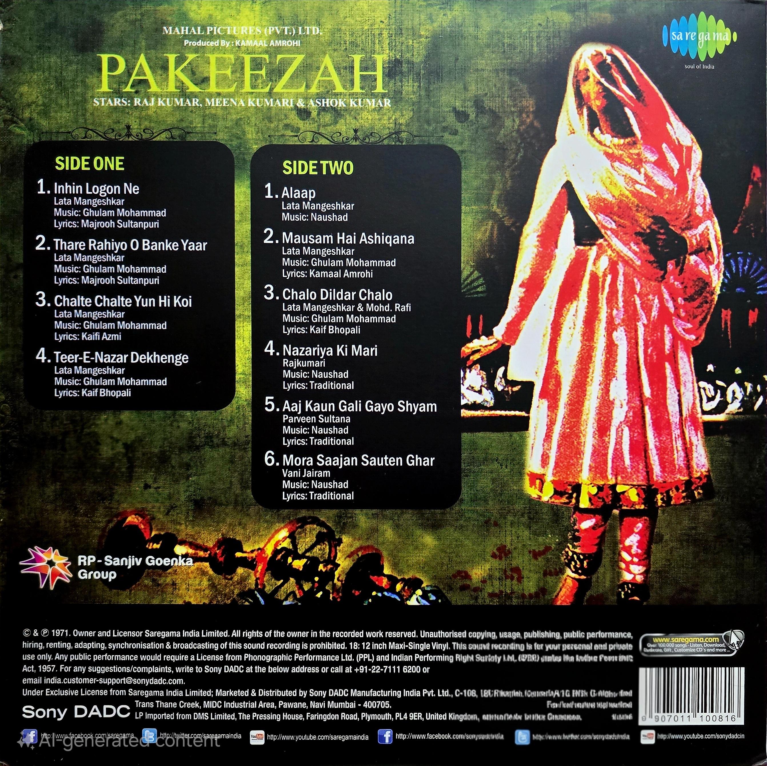 PAKEEZAH - VINYL RECORD alt