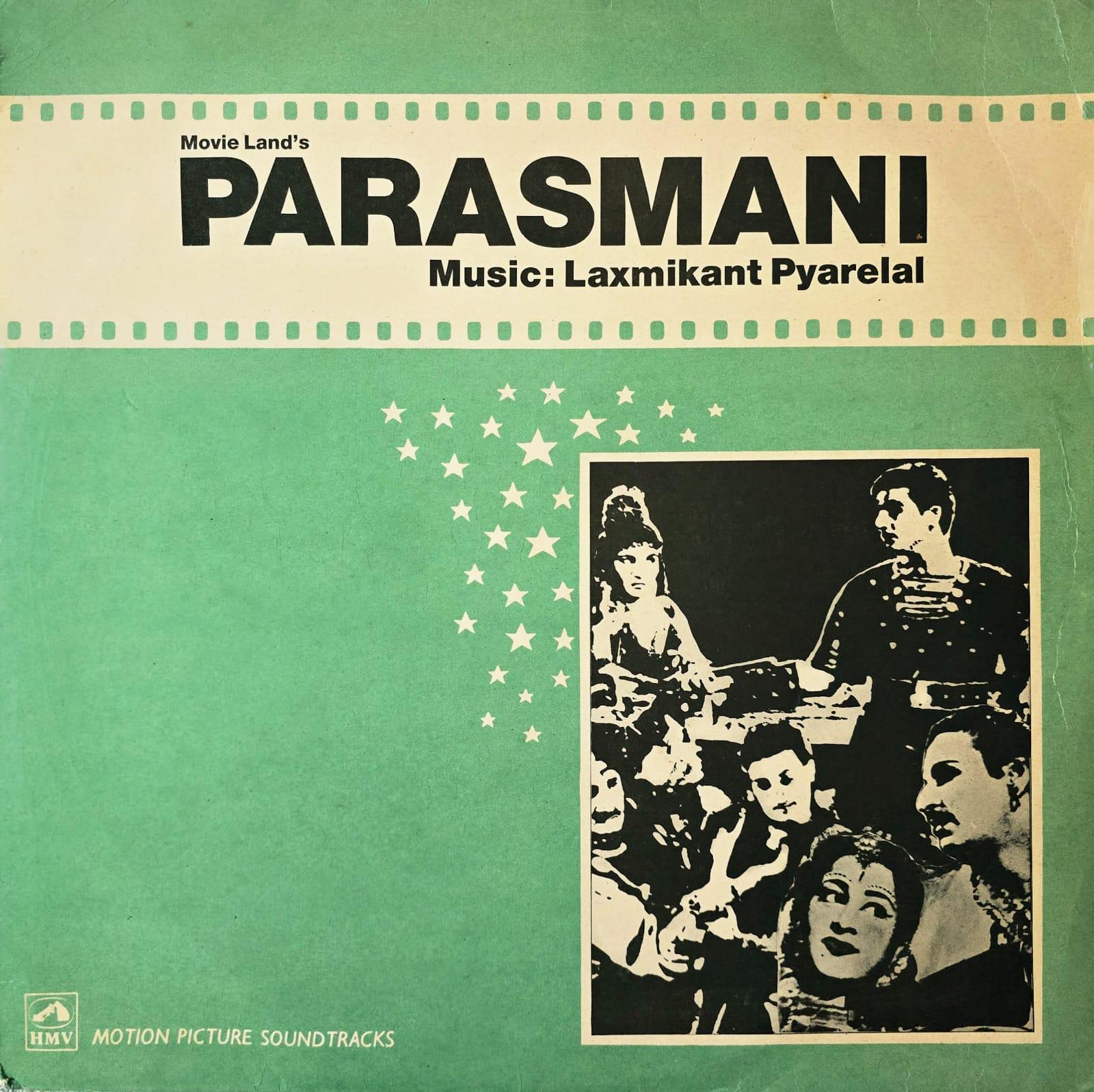 PARASMANI - LP RECORD ( HMV / MINT ) HFLP 3524