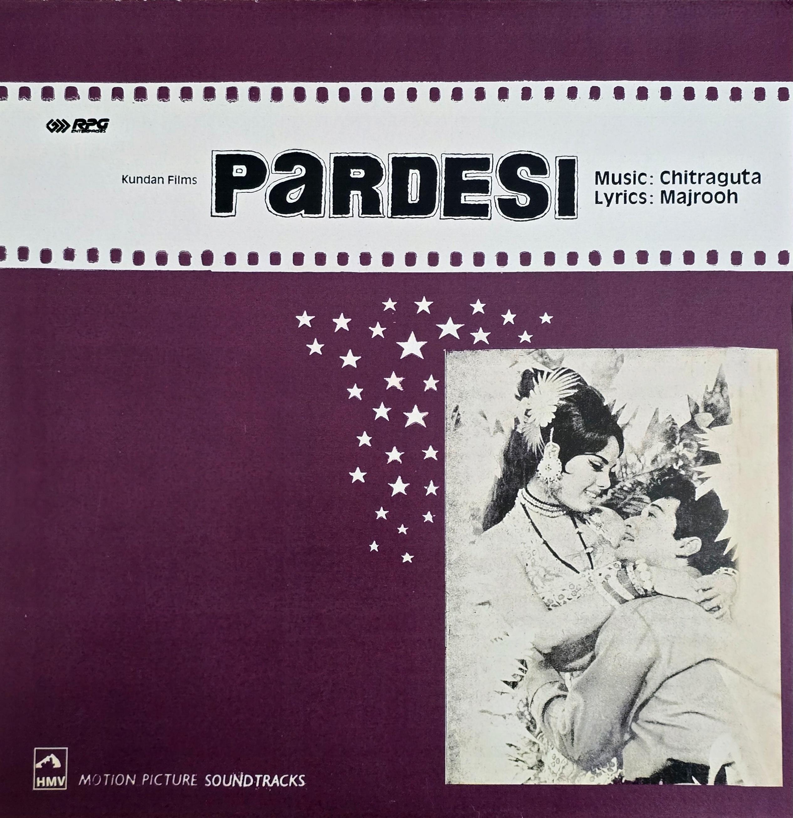 PARDESI - VINYL RECORD (HMV / MINT / GENERIC COVER) HFLP 3586