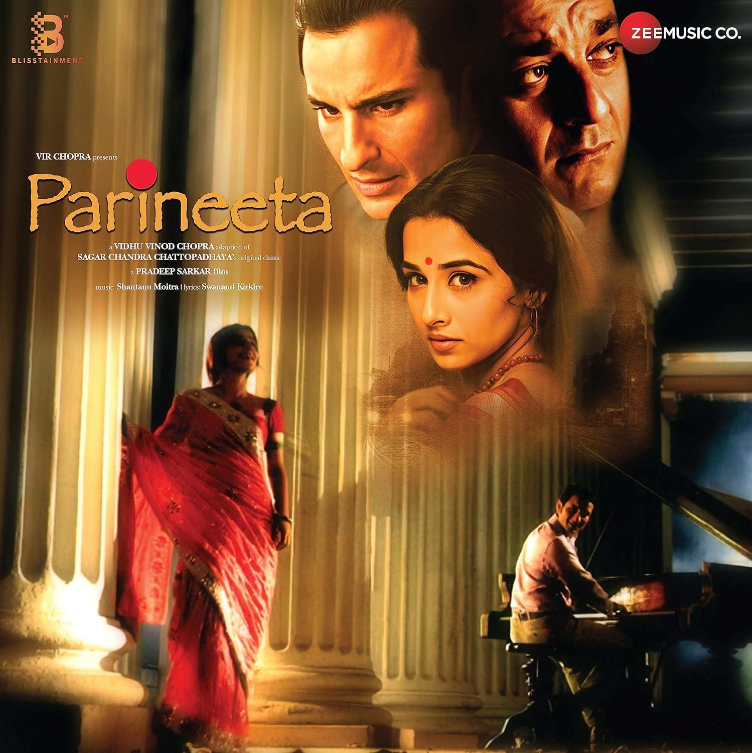 PARINEETA - VINYL RECORD alt