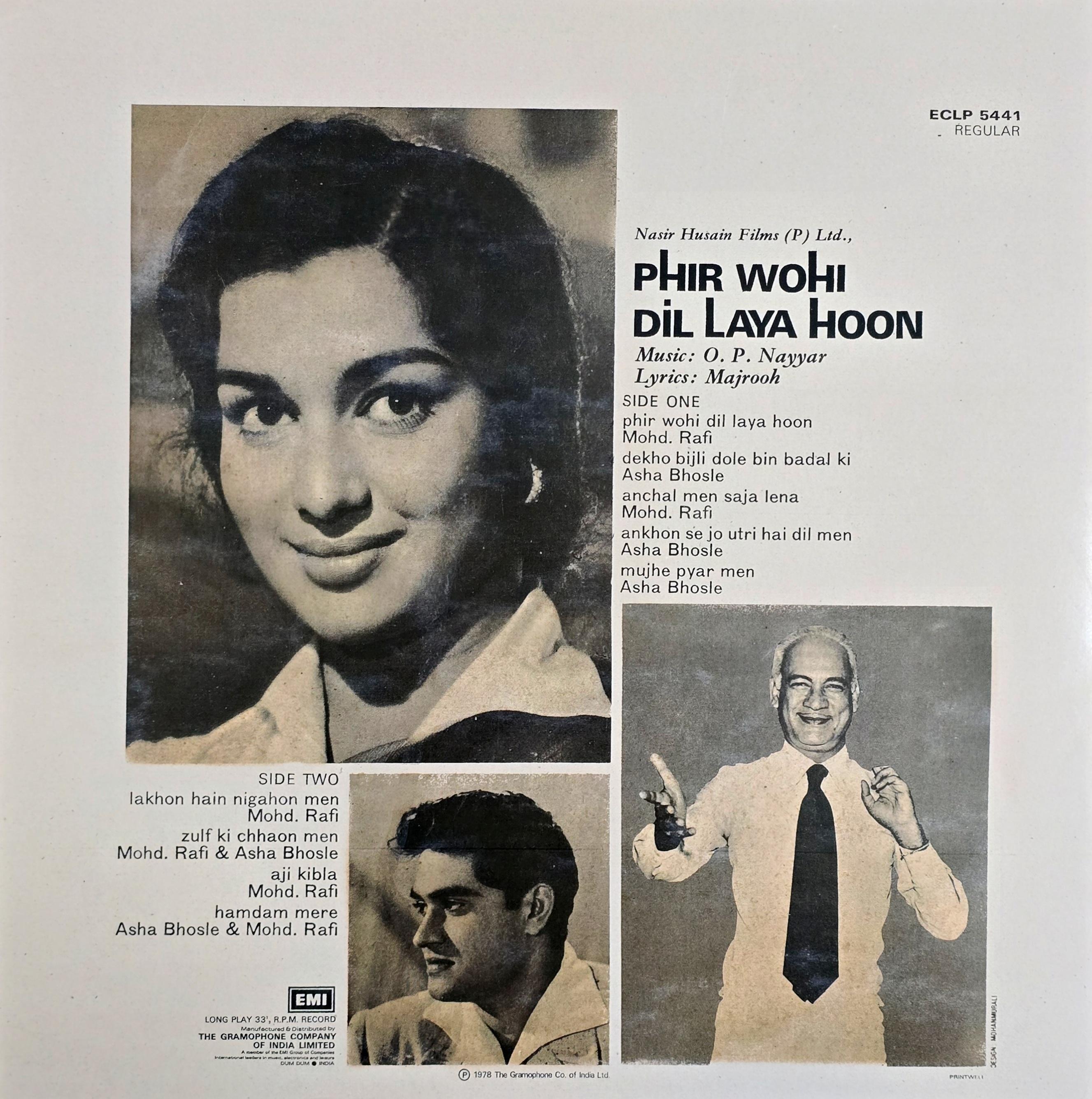 PHIR WOHI DIL LAYA HOON - VINYL RECORD (HMV / MINT / GENERIC COVER) ECLP 5441 alt