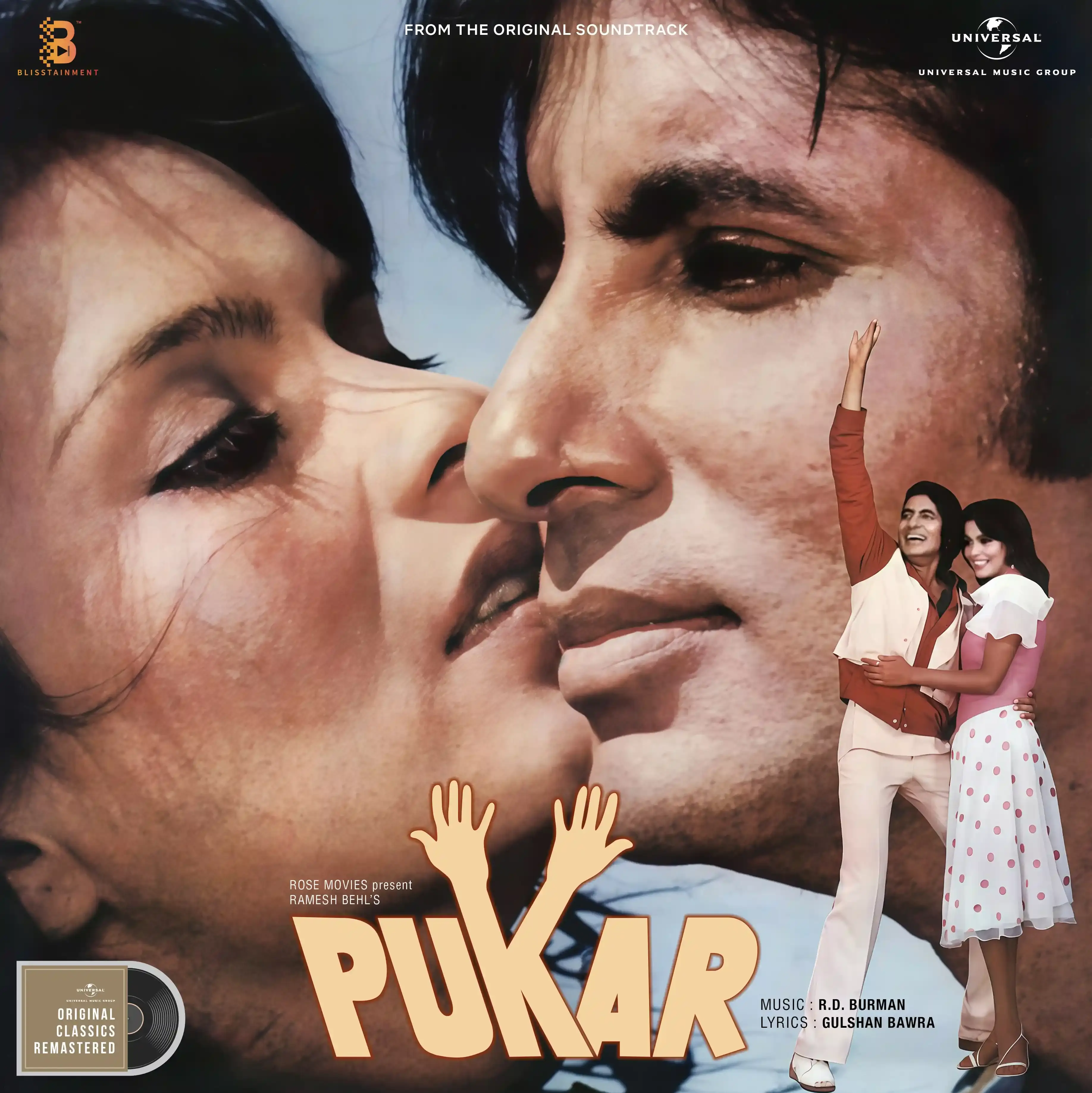 PUKAR - VINYL RECORD ( PRE BOOK )