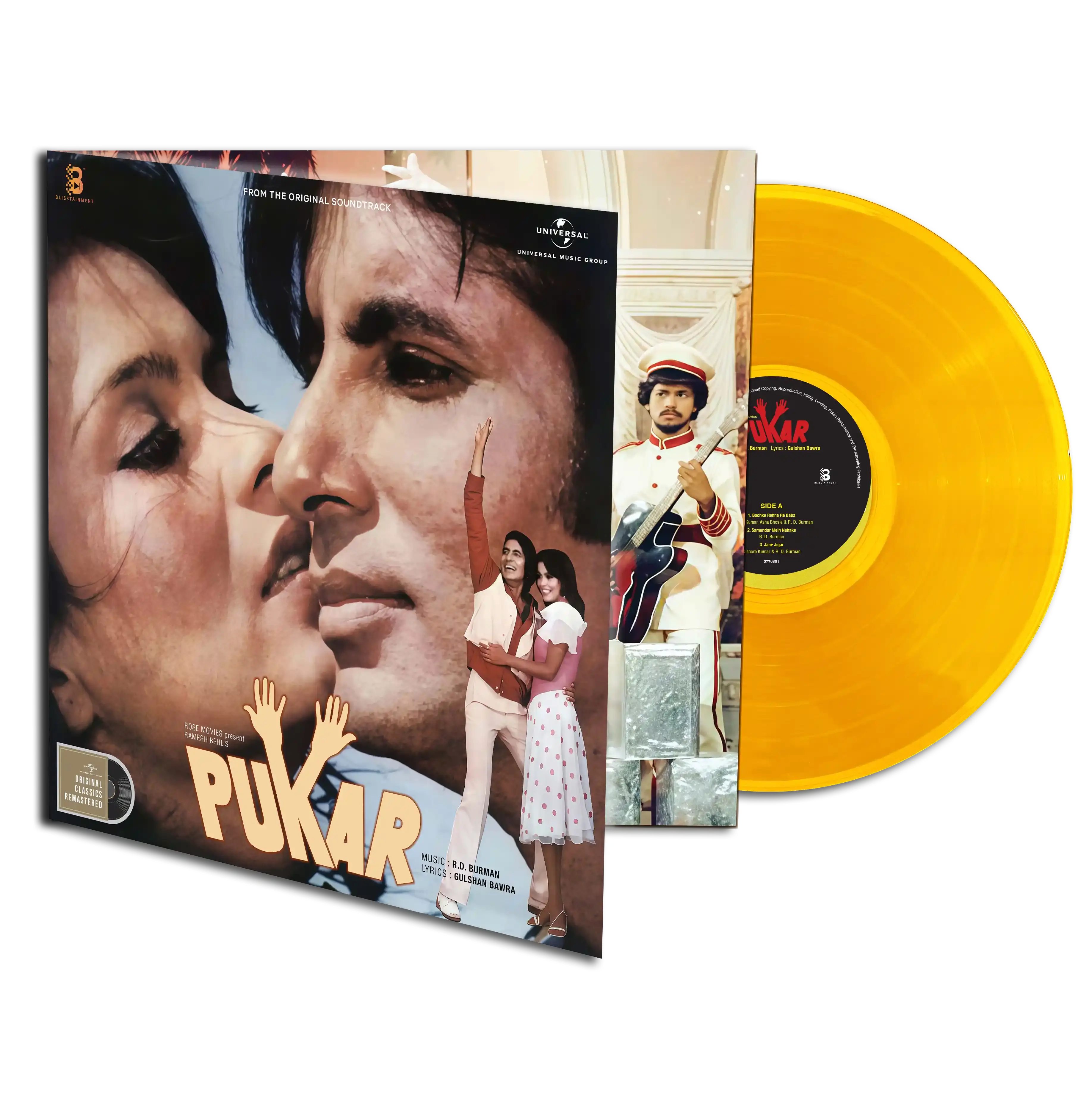 PUKAR - VINYL RECORD ( PRE BOOK ) alt