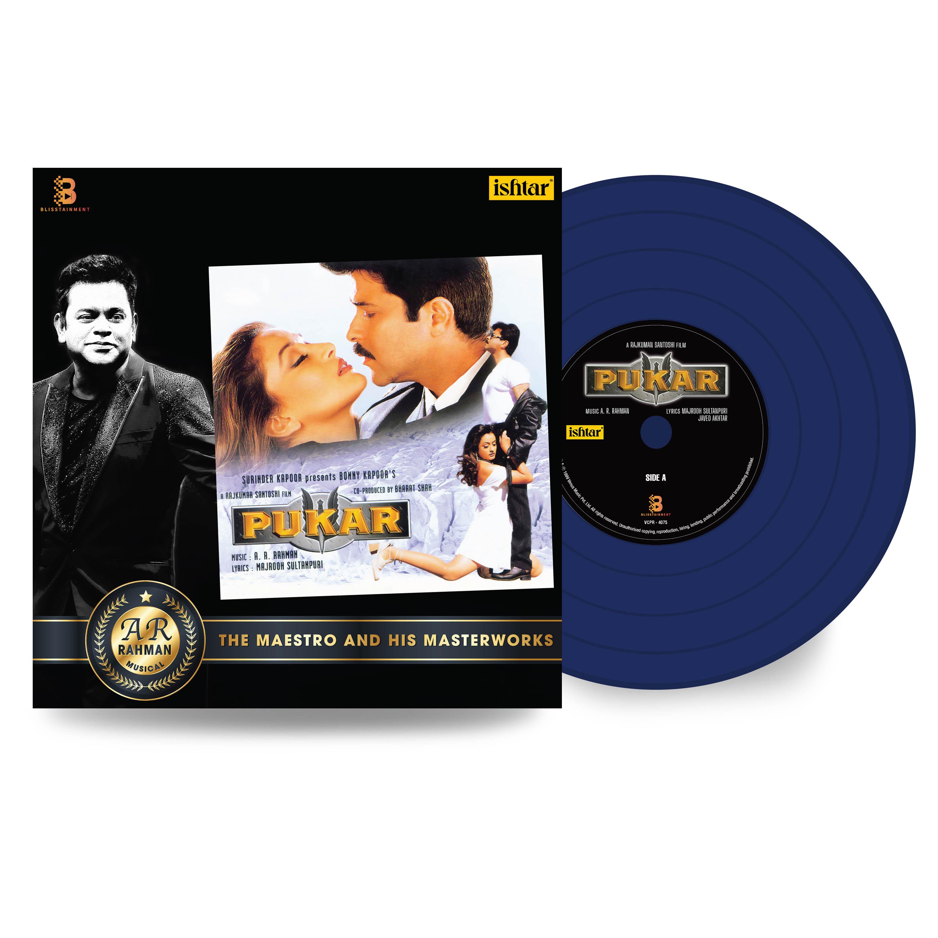 PUKAR - VINYL RECORD