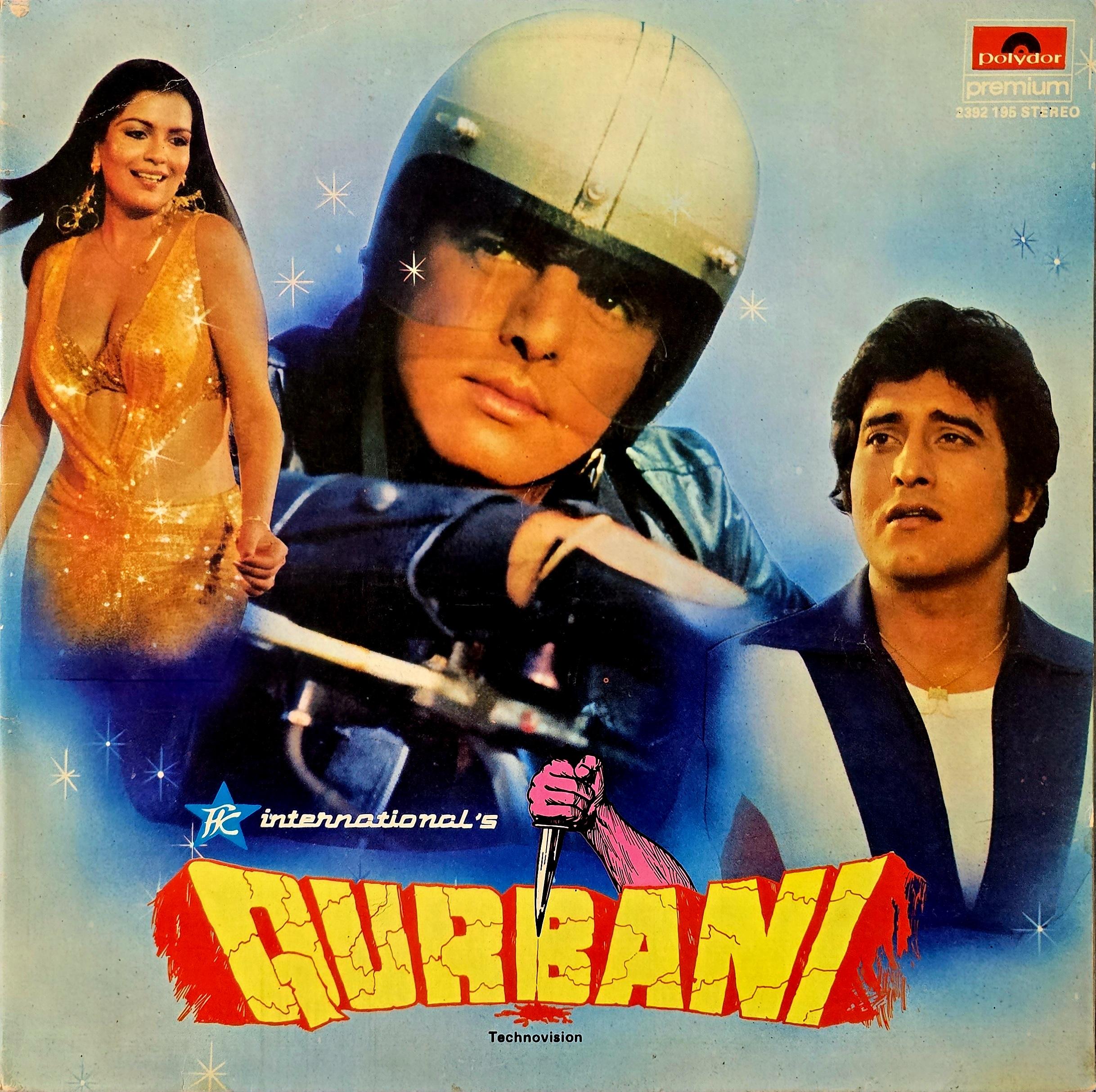 QURBANI - VINYL RECORD ( POLYDOR / BOOKFOLD / MINT ) 2392 195