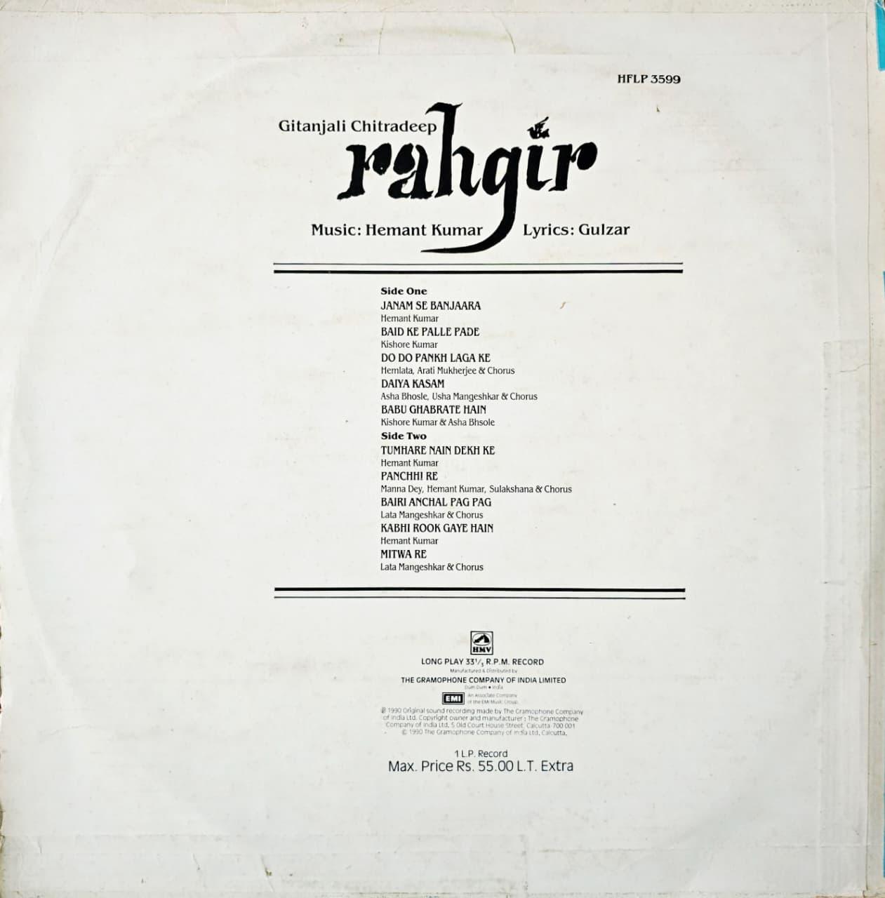 RAHGIR - LP RECORD ( HMV / MINT ) HFLP 3599 alt