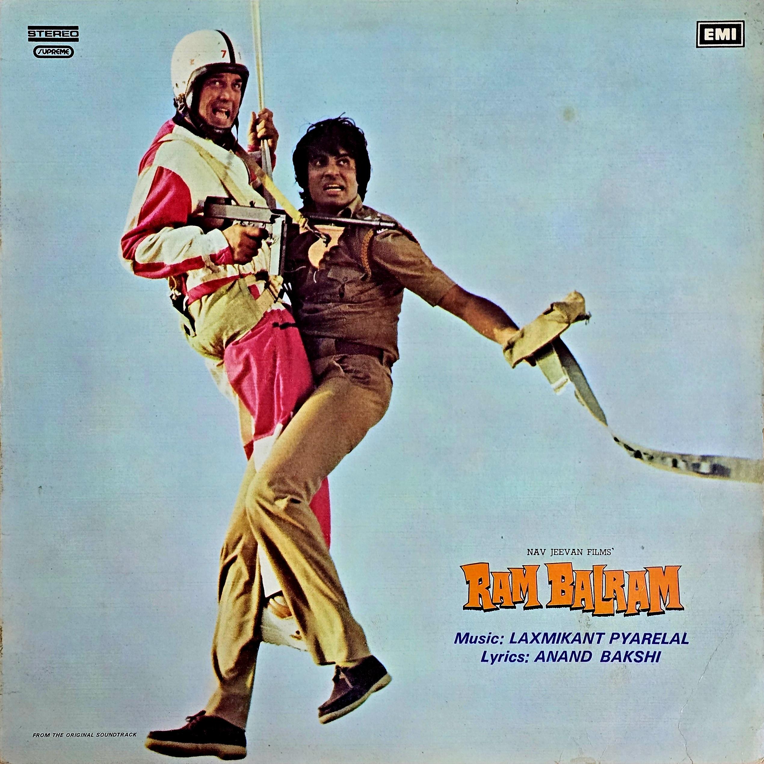 RAM BALRAM - VINYL RECORD ( BOOKFOLD COVER / MINT ) PEASD 2035