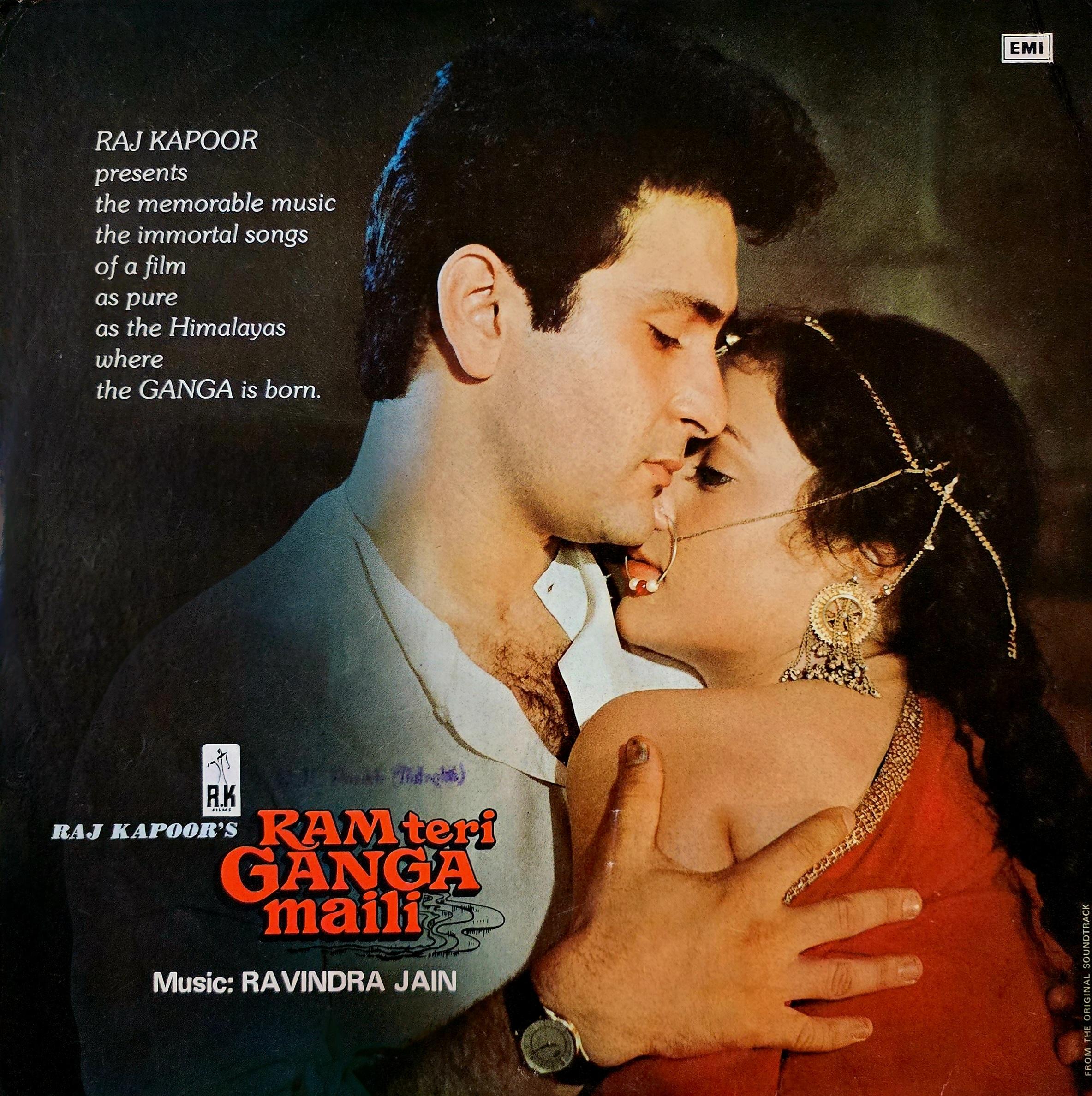 RAM TERI GANGA MAILI - LP RECORD ( HMV / MINT ) ECLP 5984