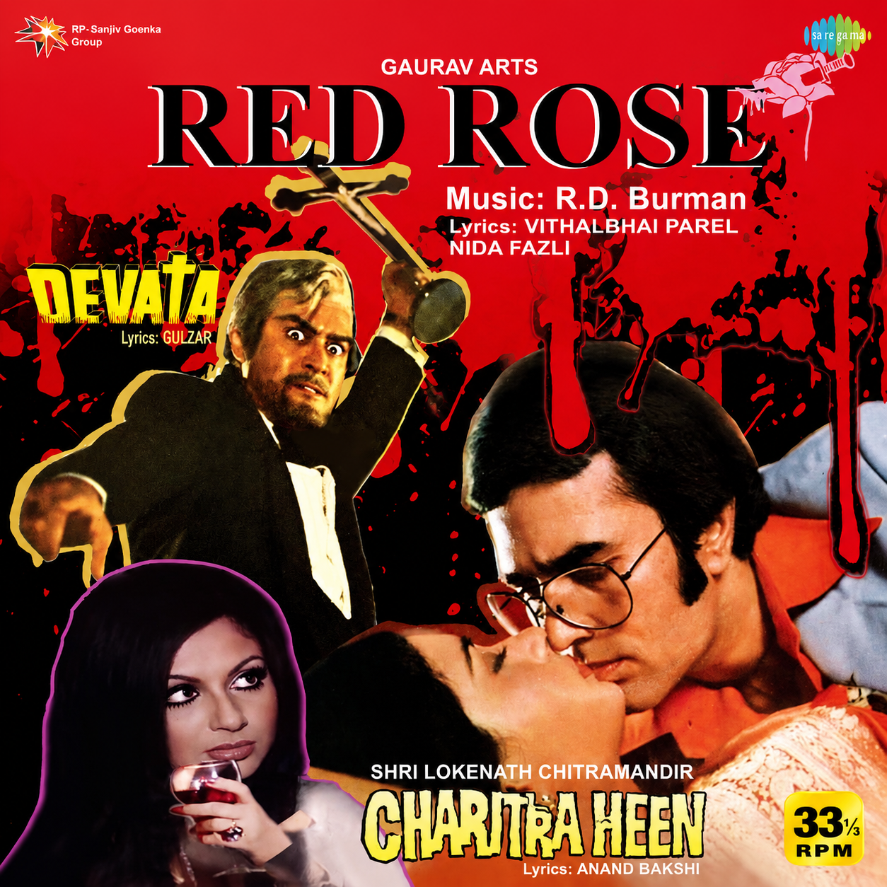 RED ROSE / DEVATA / CHARITRA HEEN - VINYL RECORD ( PRE BOOK ) alt