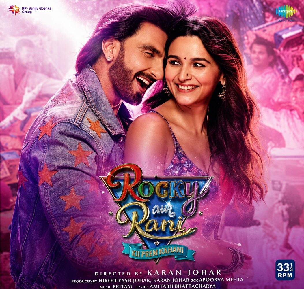 ROCKY AUR RANI KI PREM KAHANI - VINYL RECORD ( PRE BOOK )