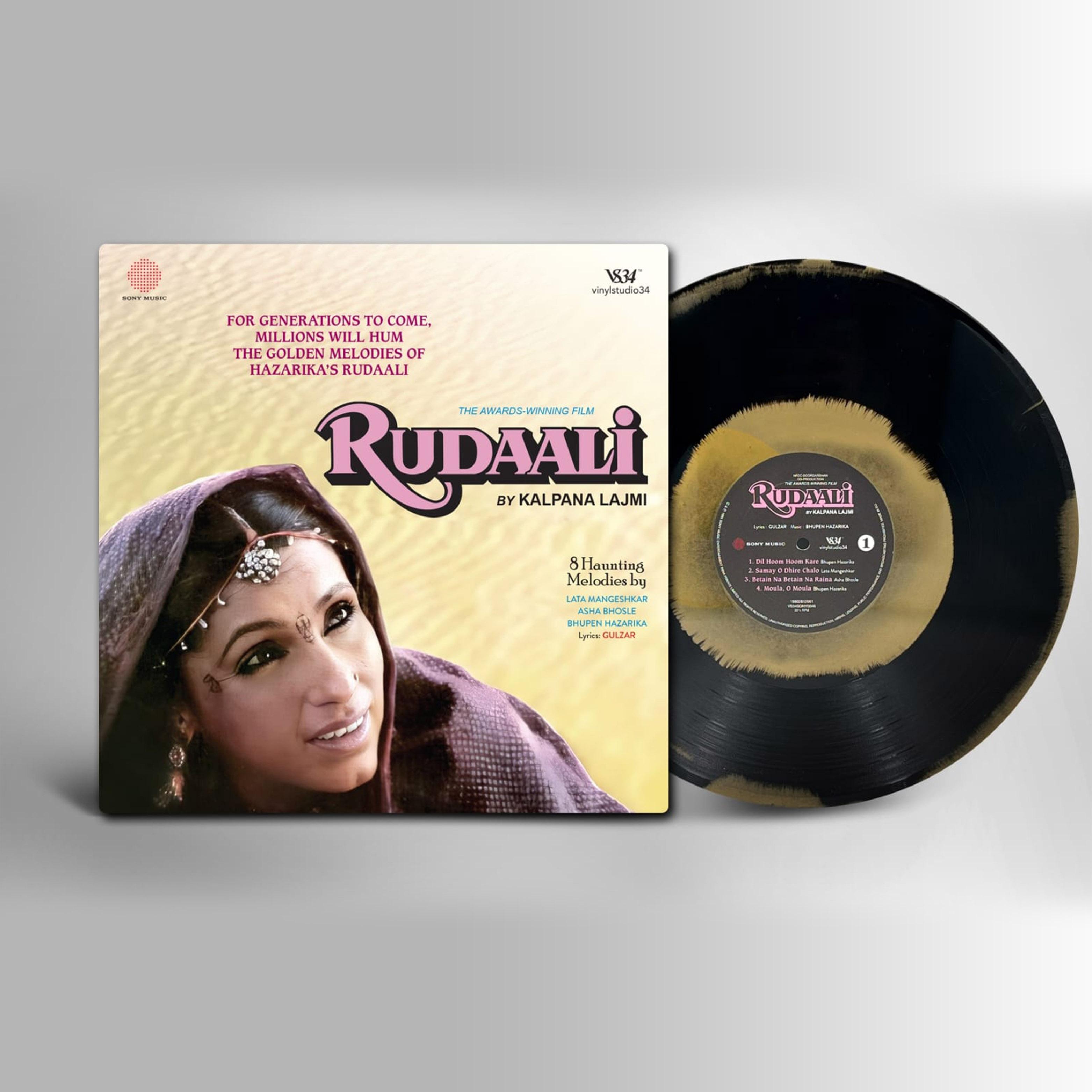 RUDAALI - VINYL RECORD