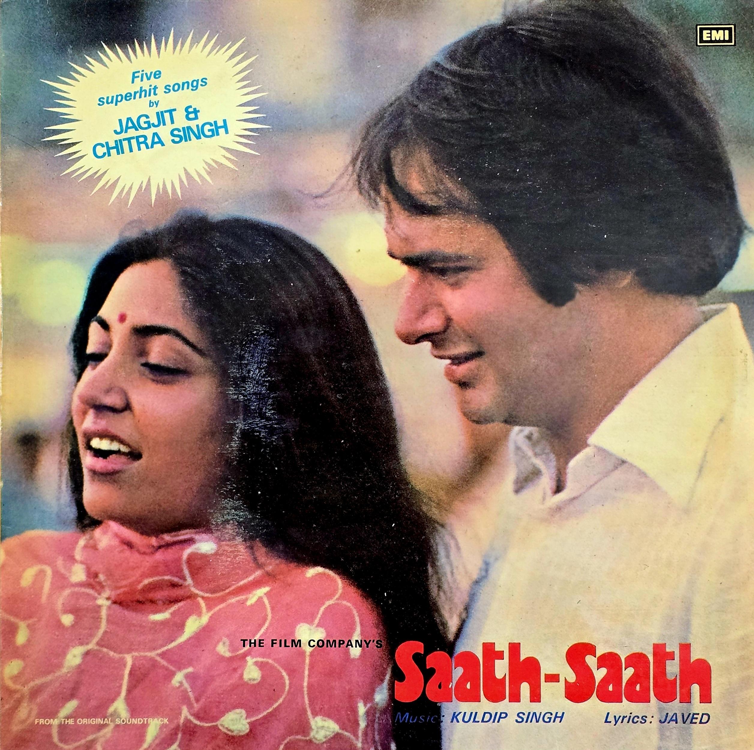 SAATH SAATH - VINYL RECORD ( MINT )