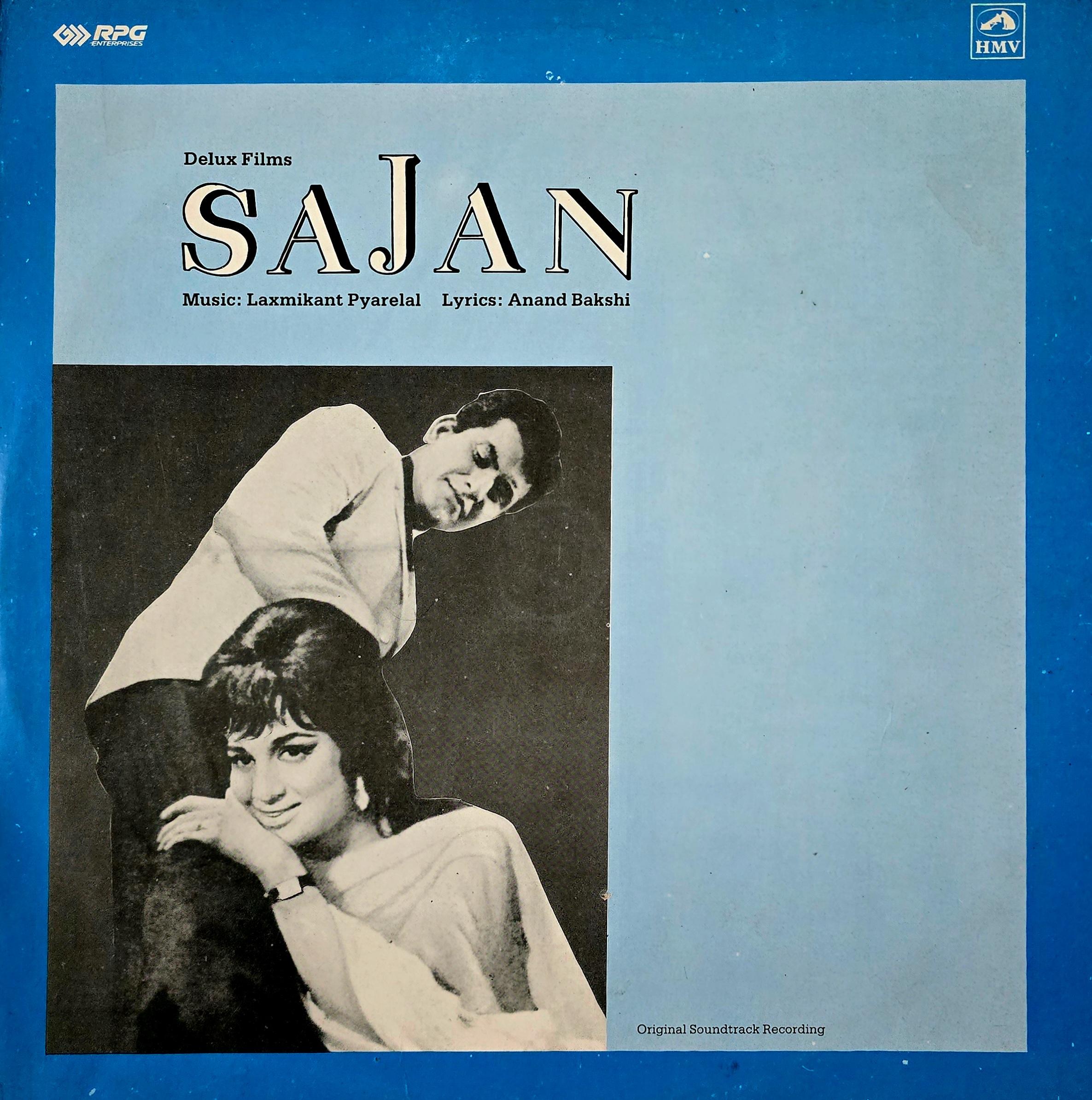 SAJAN - LP RECORD ( HMV / MINT ) HFLP 3645