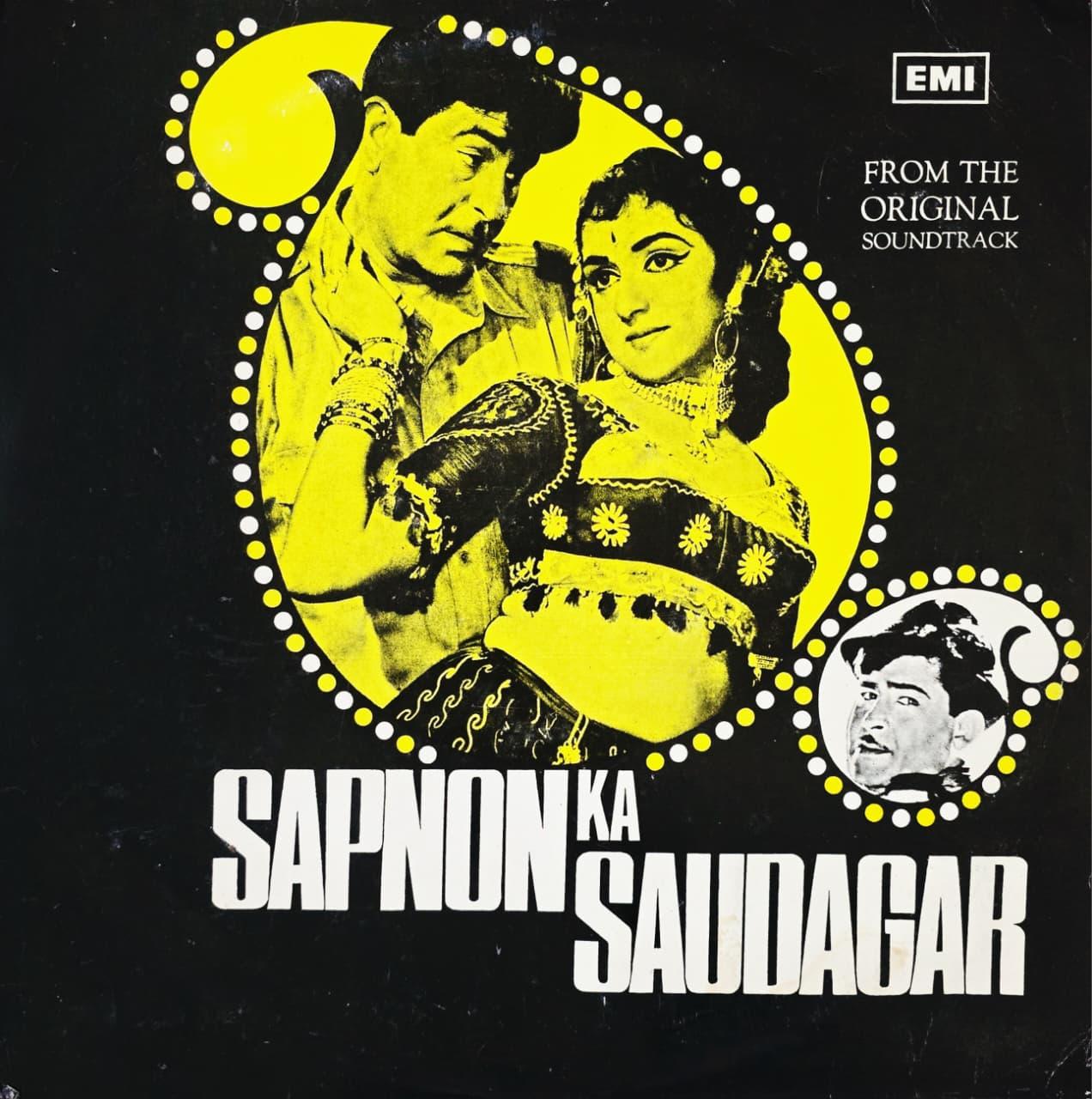 SAPNON KA SAUDAGAR - LP RECORD ( ANGEL / MINT ) 3AEX 5213