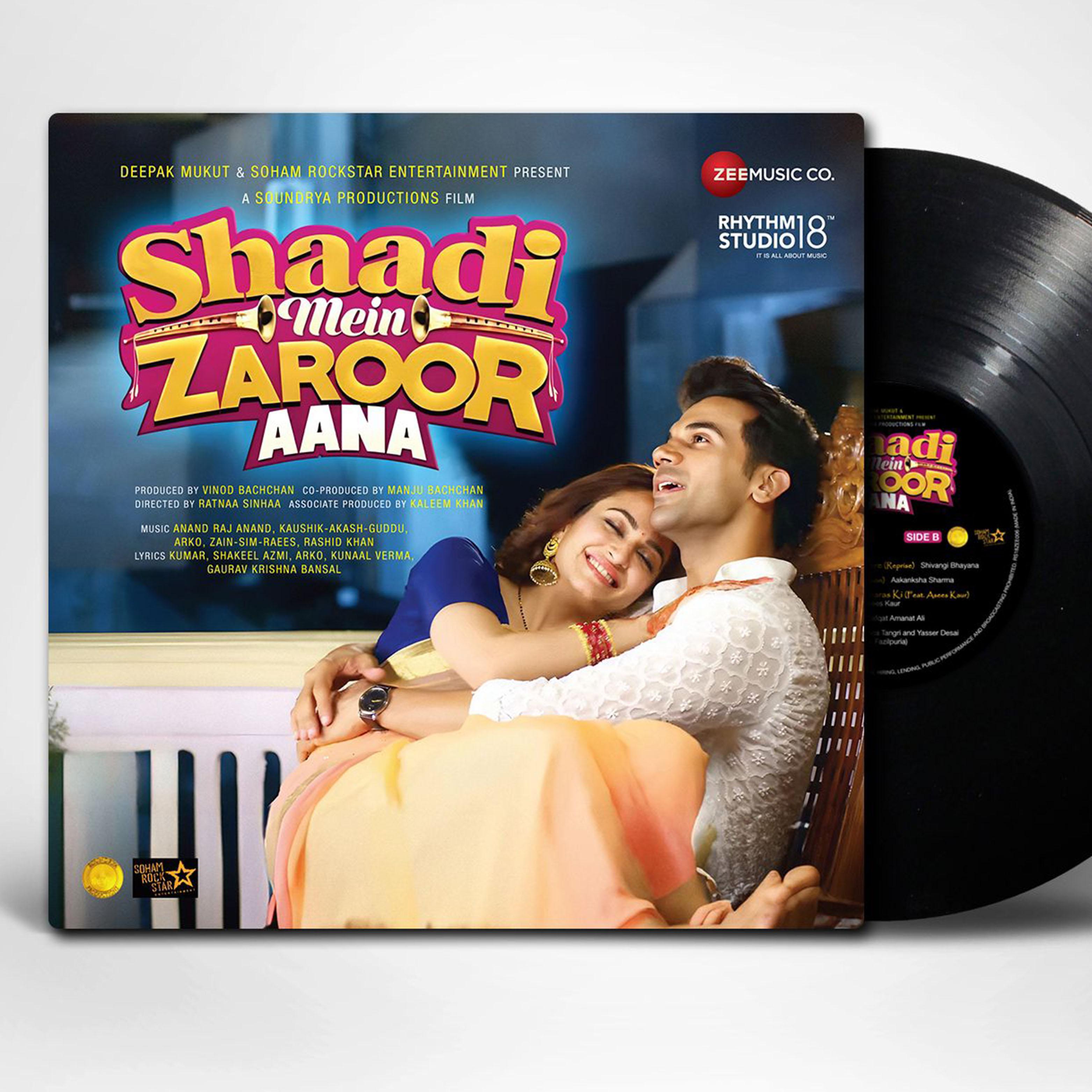SHAADI MEIN ZAROOR AANA - VINYL RECORD