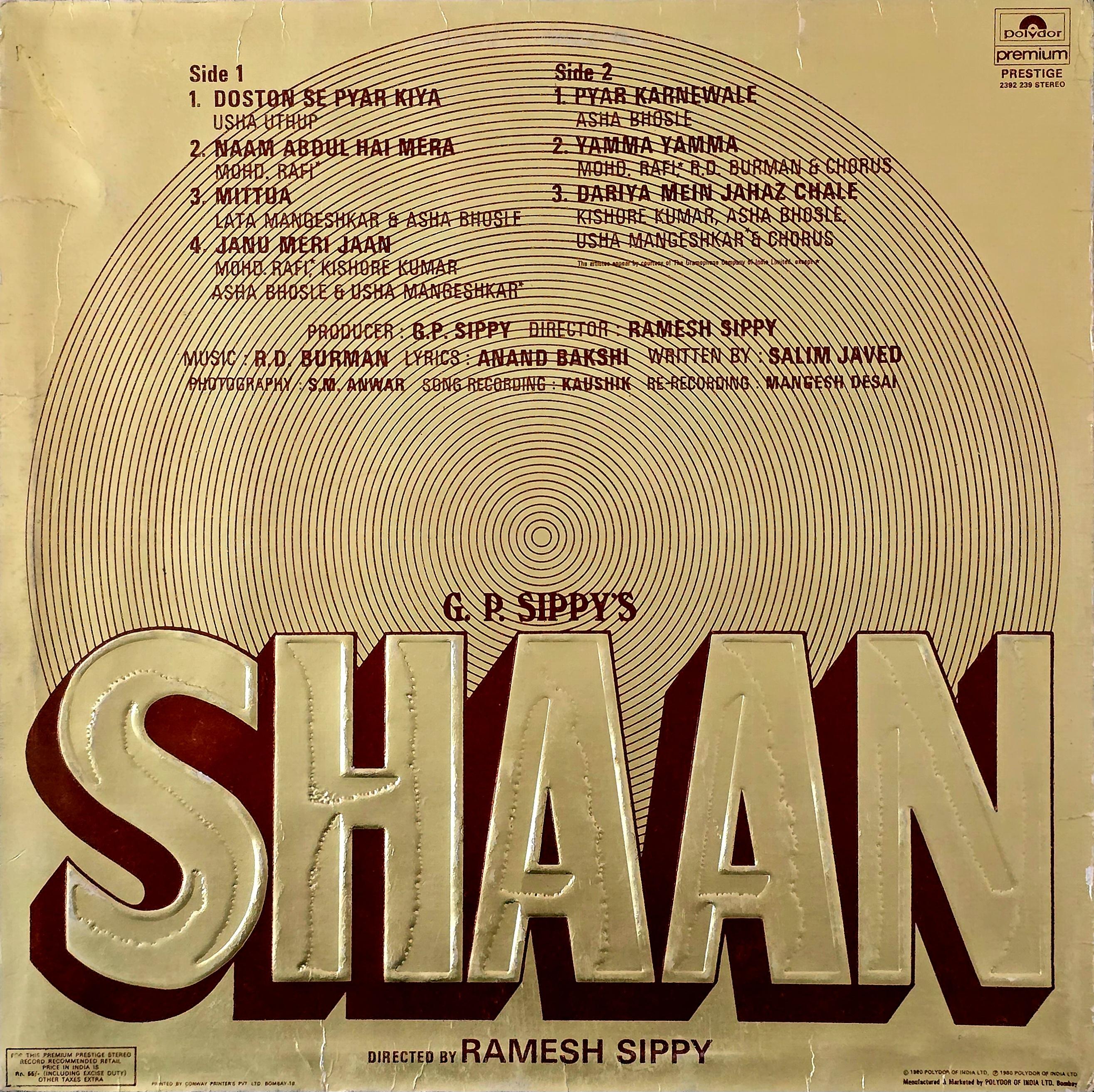 SHAAN - VINYL RECORD ( POLYDOR / NEAR MINT / BOOKFOLD COVER ) 2392 239 alt