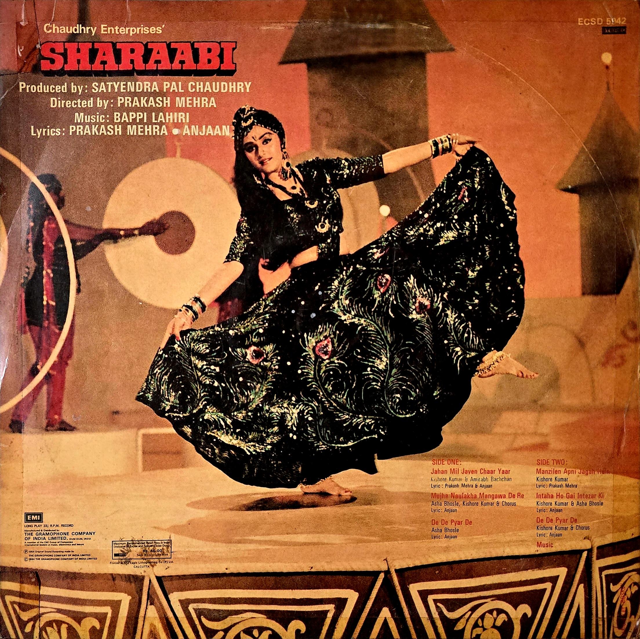 SHARAABI - VINYL RECORD ( HMV / NEAR MINT ) EDGE TAPED COVER : ECSD 5942 alt
