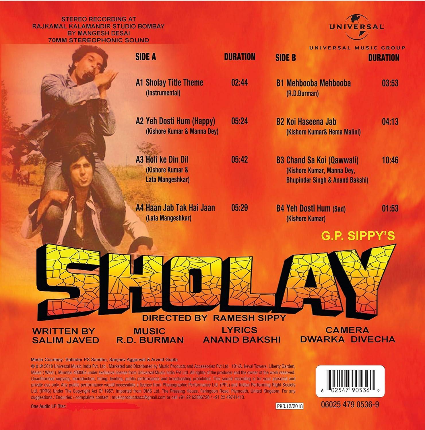 SHOLAY - VINYL RECORD ( 1ST EDITION ) alt