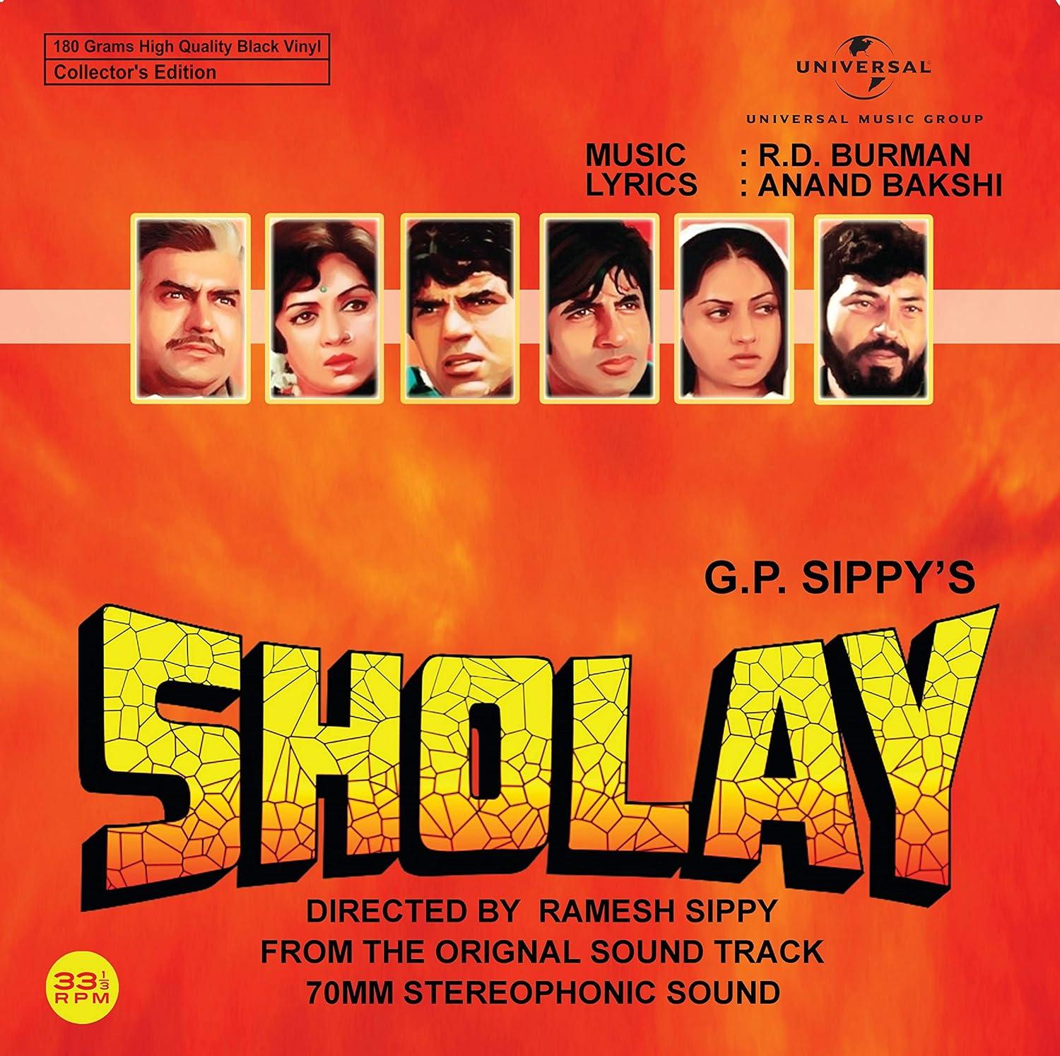 SHOLAY - VINYL RECORD ( 1ST EDITION )