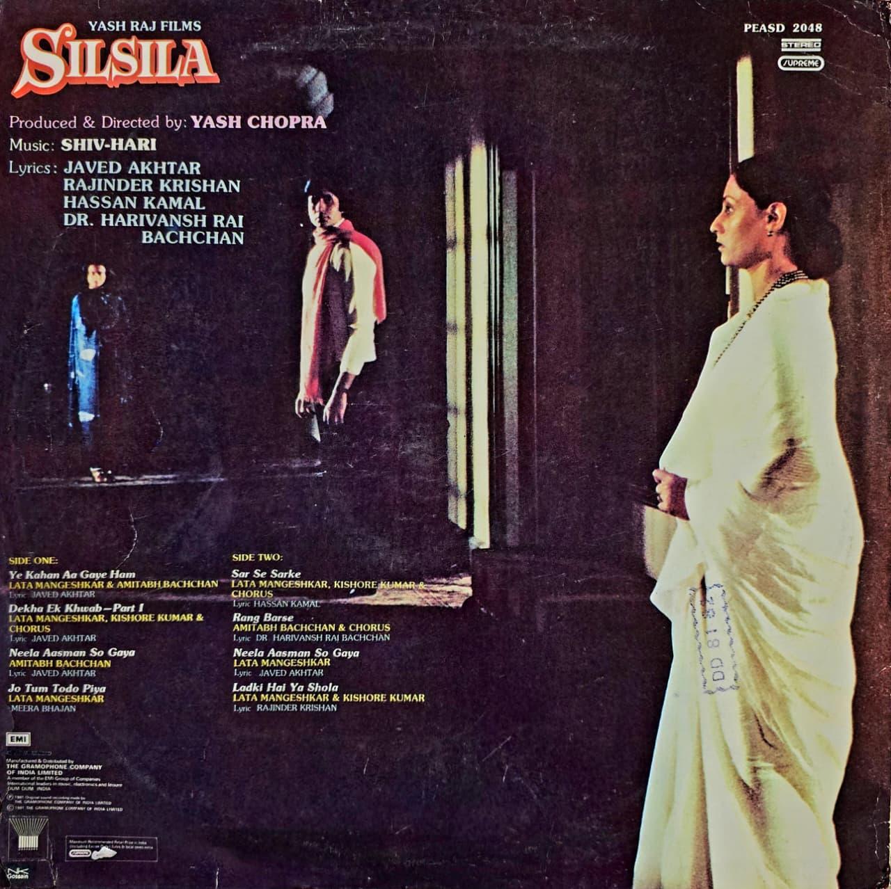 SILSILA - LP RECORD ( HMV / NEAR MINT ) PEASD 2048 alt
