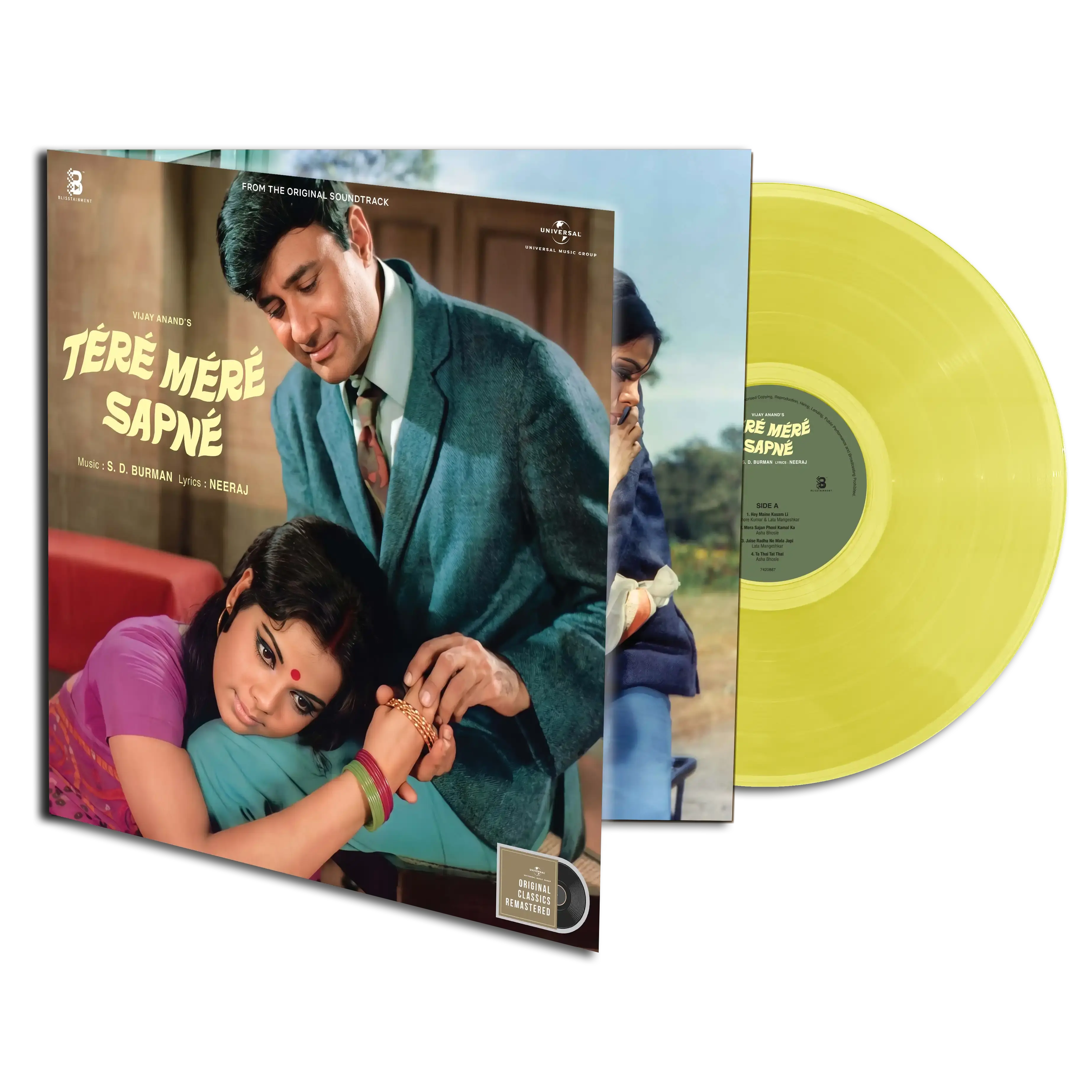 TERE MERE SAPNE - VINYL RECORD ( PRE BOOK ) alt