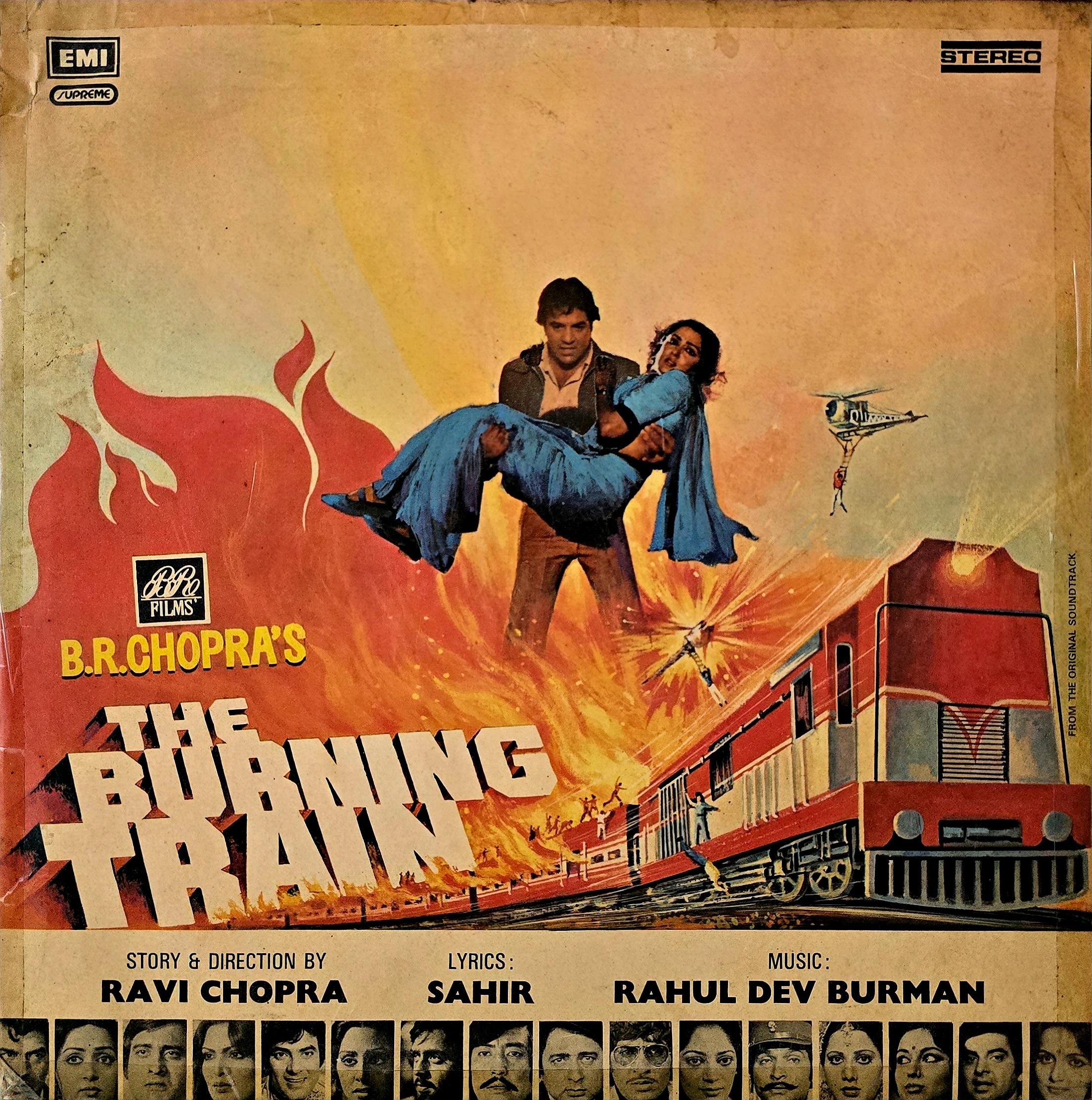 THE BURNING TRAIN - LP RECORD ( HMV / MINT ) EDGE TAPED / PEASD 2029