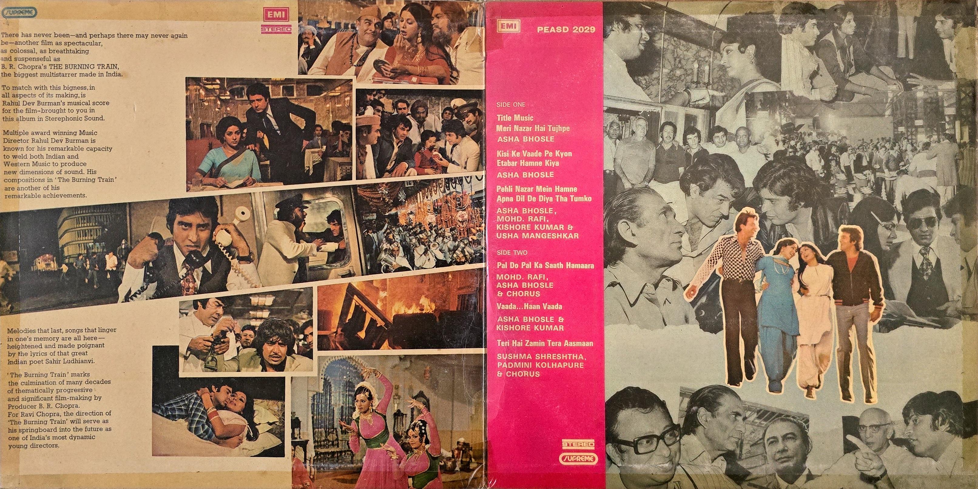 THE BURNING TRAIN - LP RECORD ( HMV / MINT ) EDGE TAPED / PEASD 2029 alt