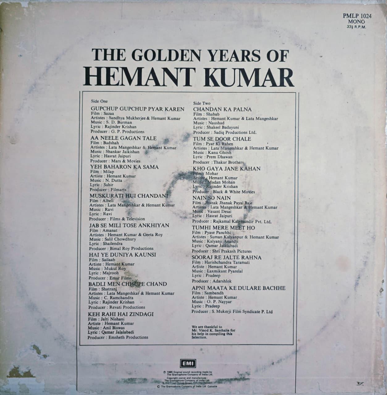 THE GOLDEN YEARS OF HEMANT KUMAR - LP RECORD ( HMV / MINT ) PMLP 1024 alt